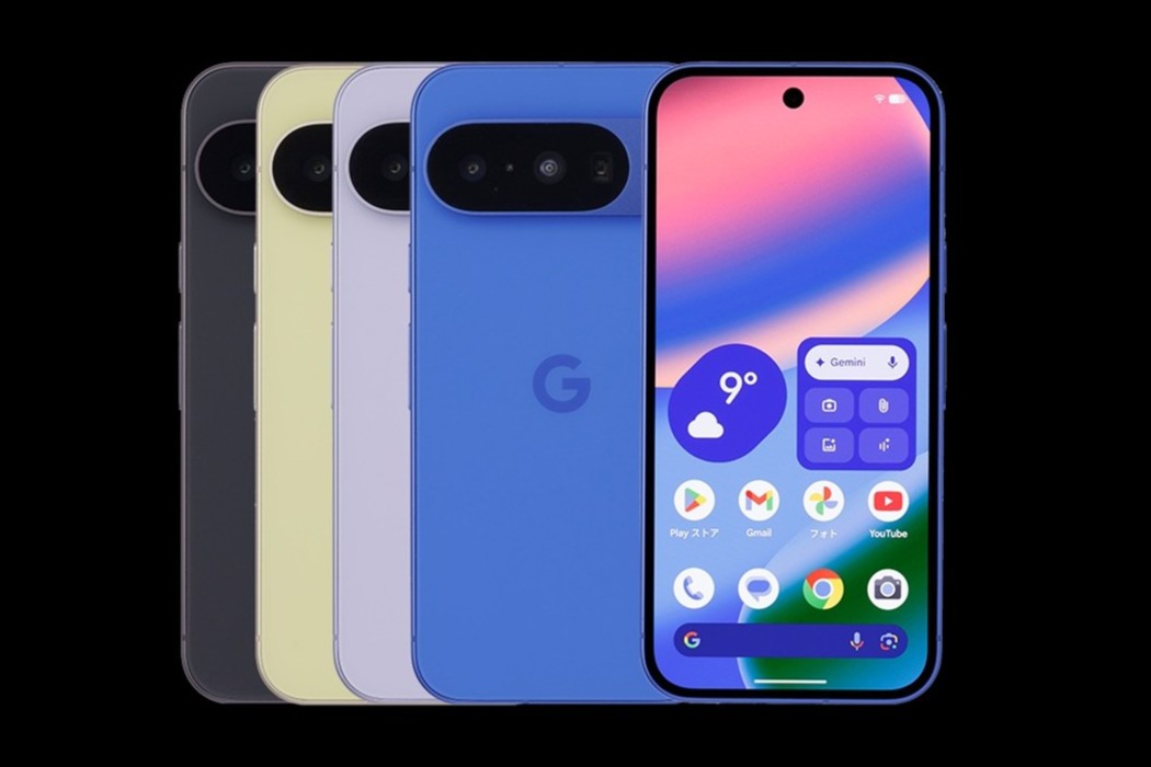Google Pixel 10