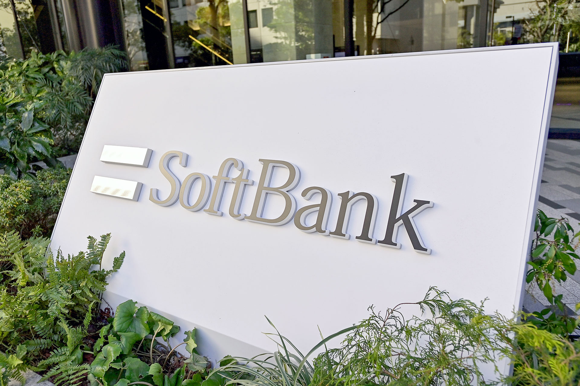 ソフトバンクブランドで、7月から料金プランを最大550円値上げ