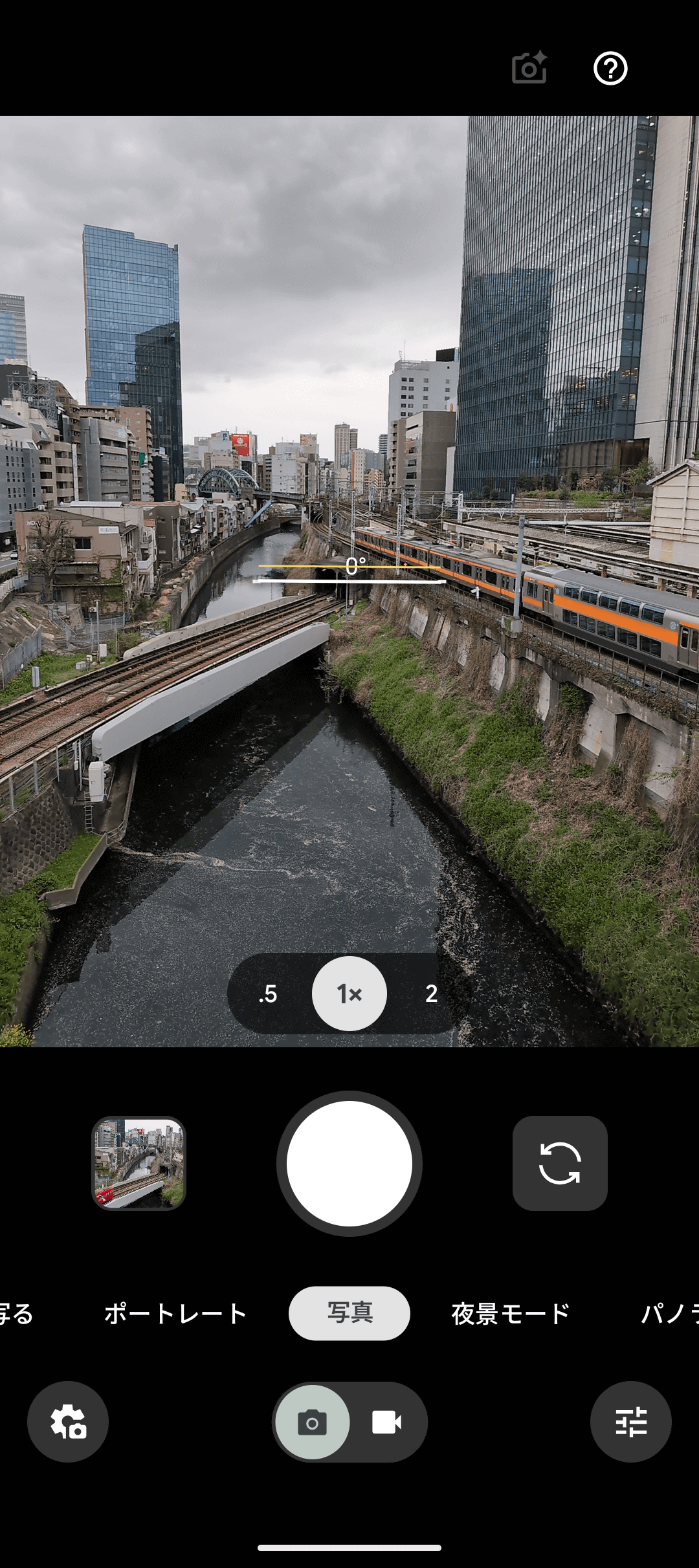 設定より「クイックアクセスコントロール」をオンにすれば「ホワイトバランス」、「露出」、「シャドウ」を直感的に操ることができ、撮影意図を写真にスムーズに反映することが可能である。