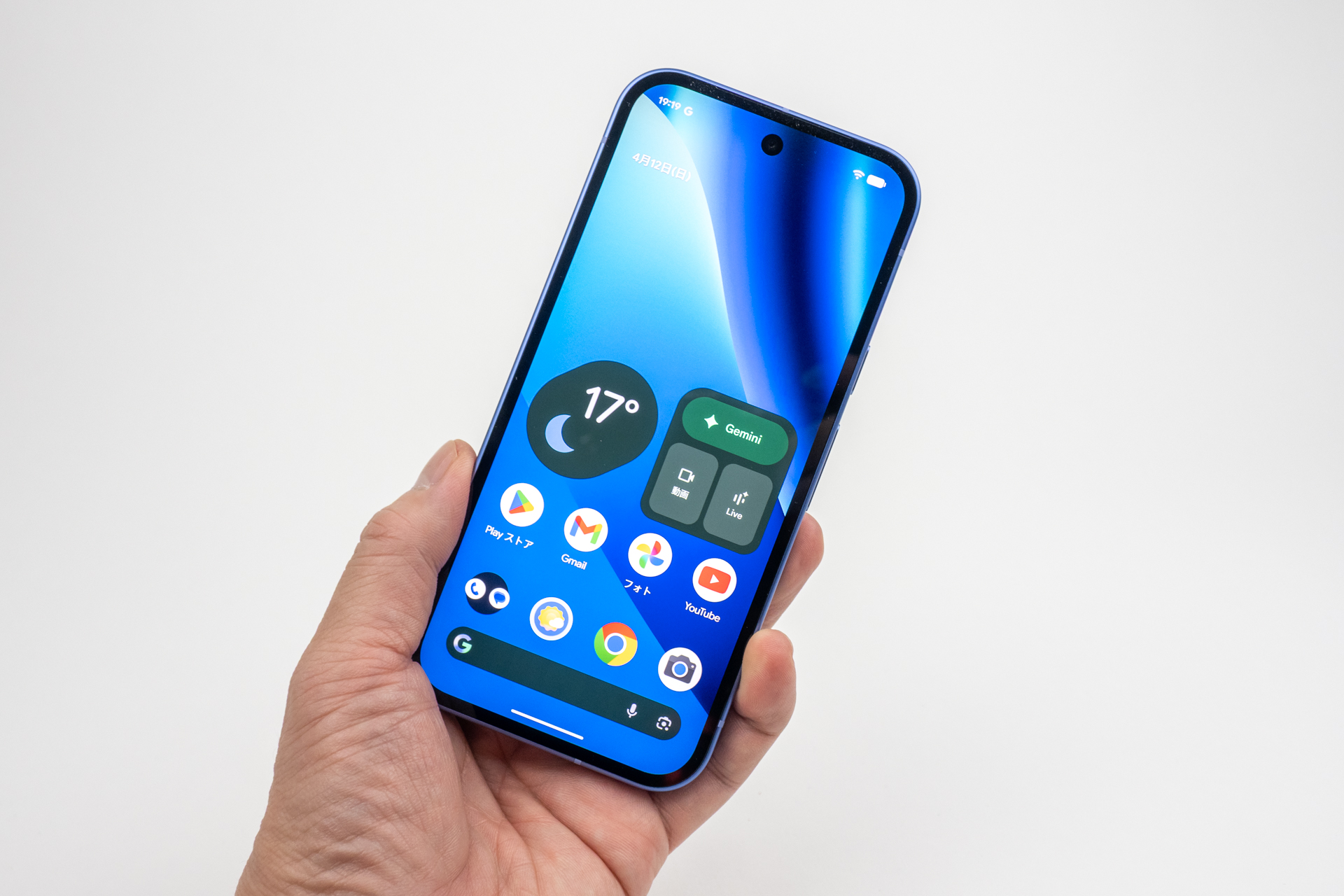 手になじみやすいサイズ