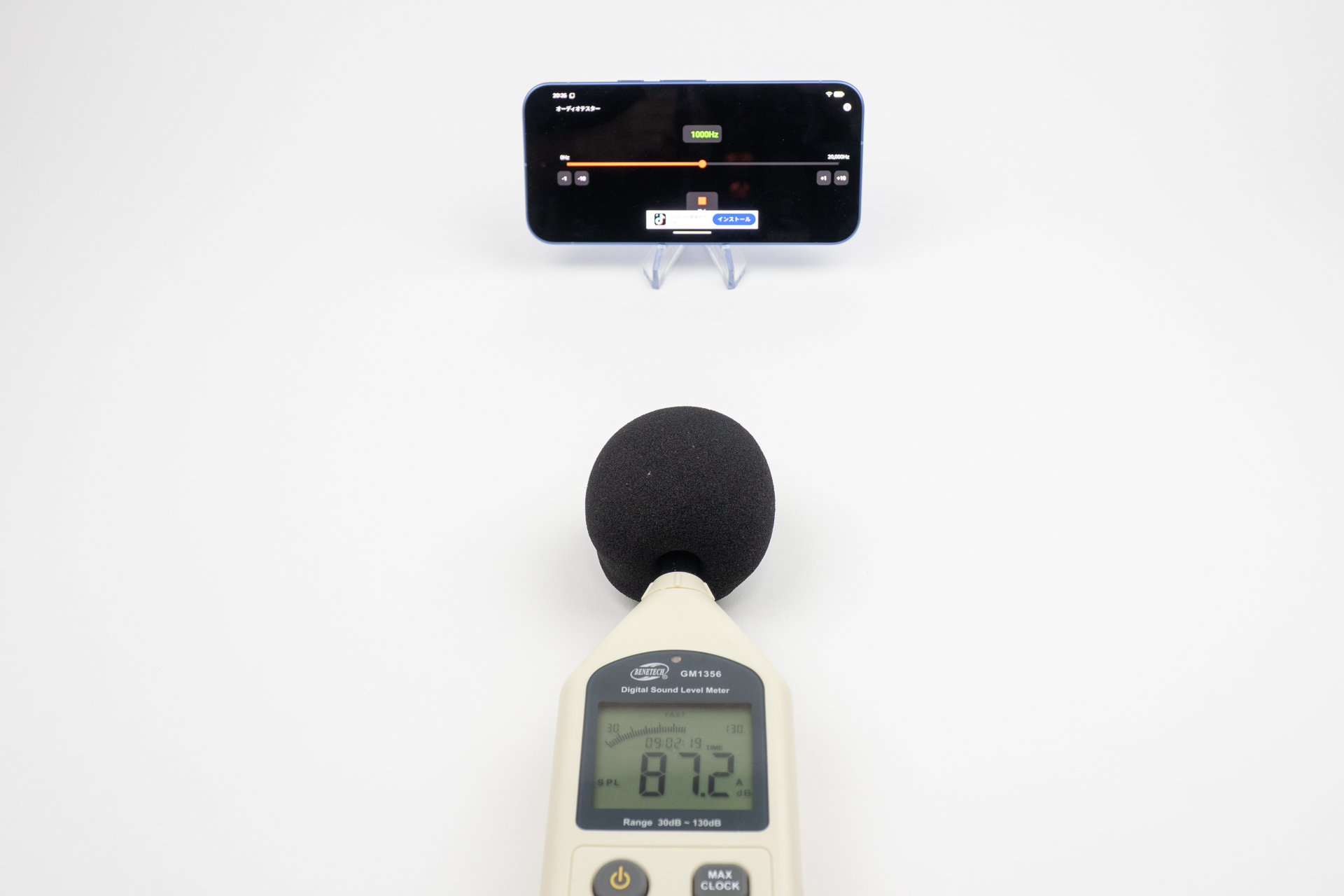 1000Hzの正弦波を最大ボリュームで鳴らして、15cm離れたところの音量は約87.2dB