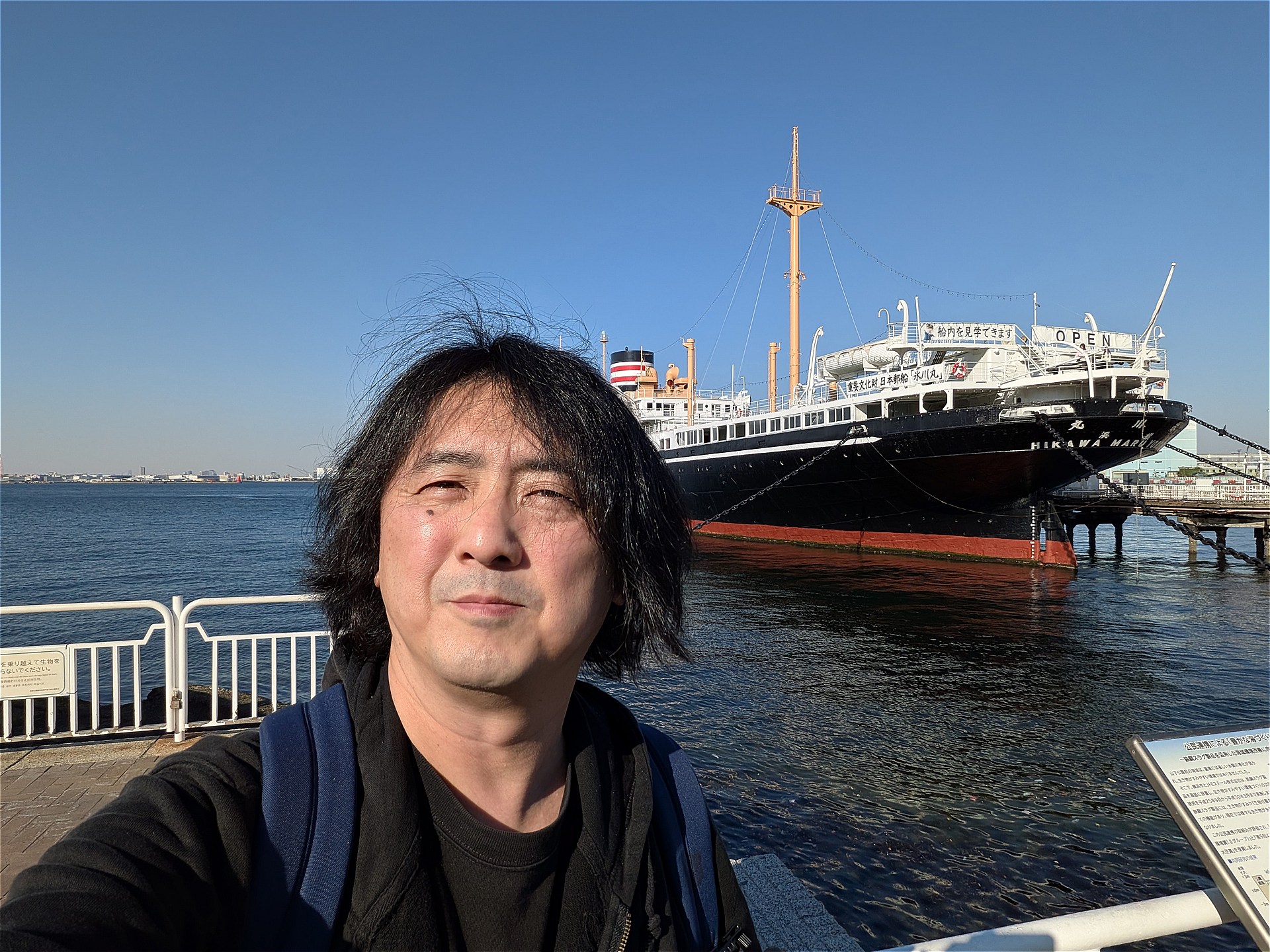 インカメラで撮影