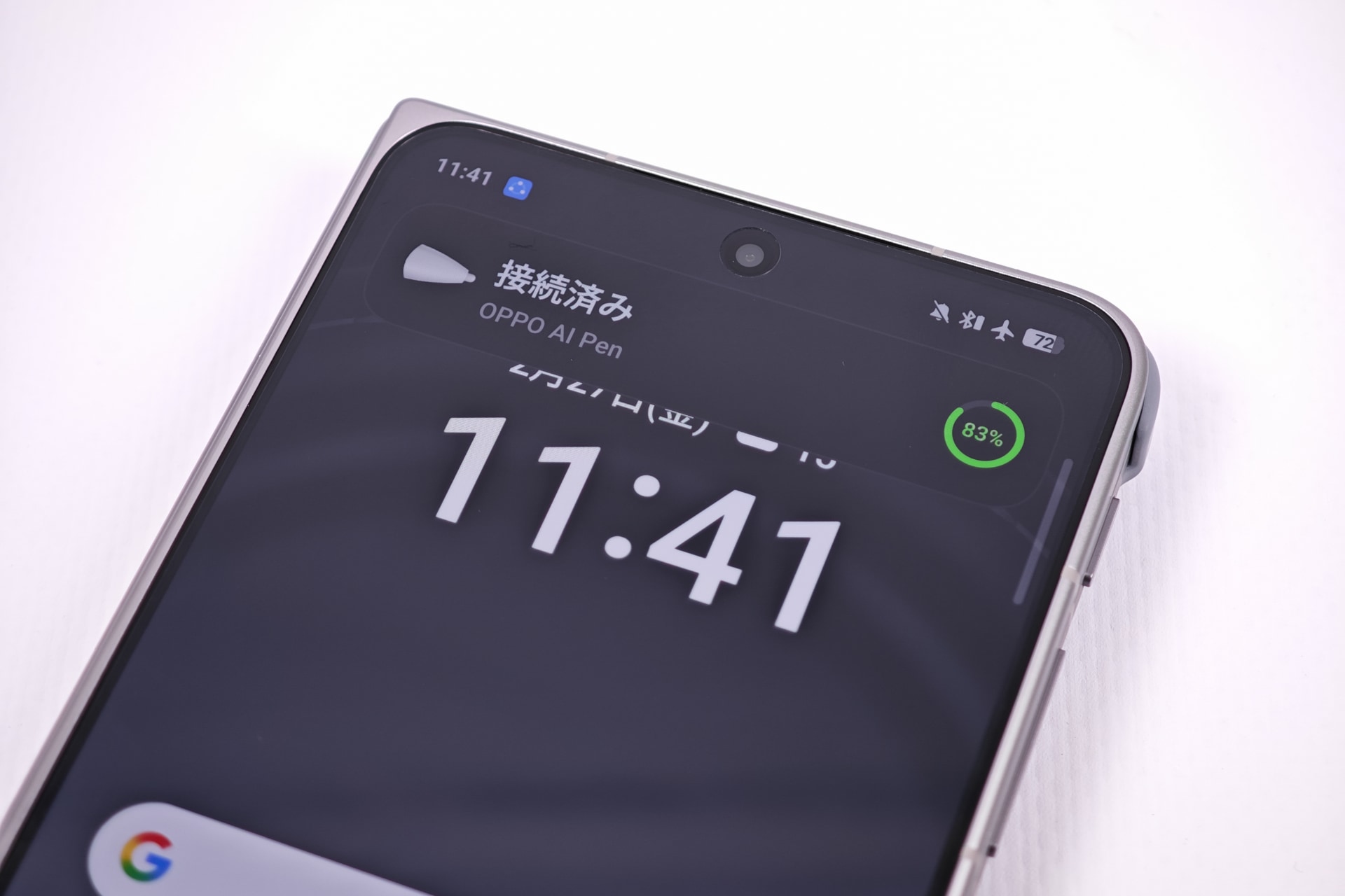 ペンへの充電は端末背面から