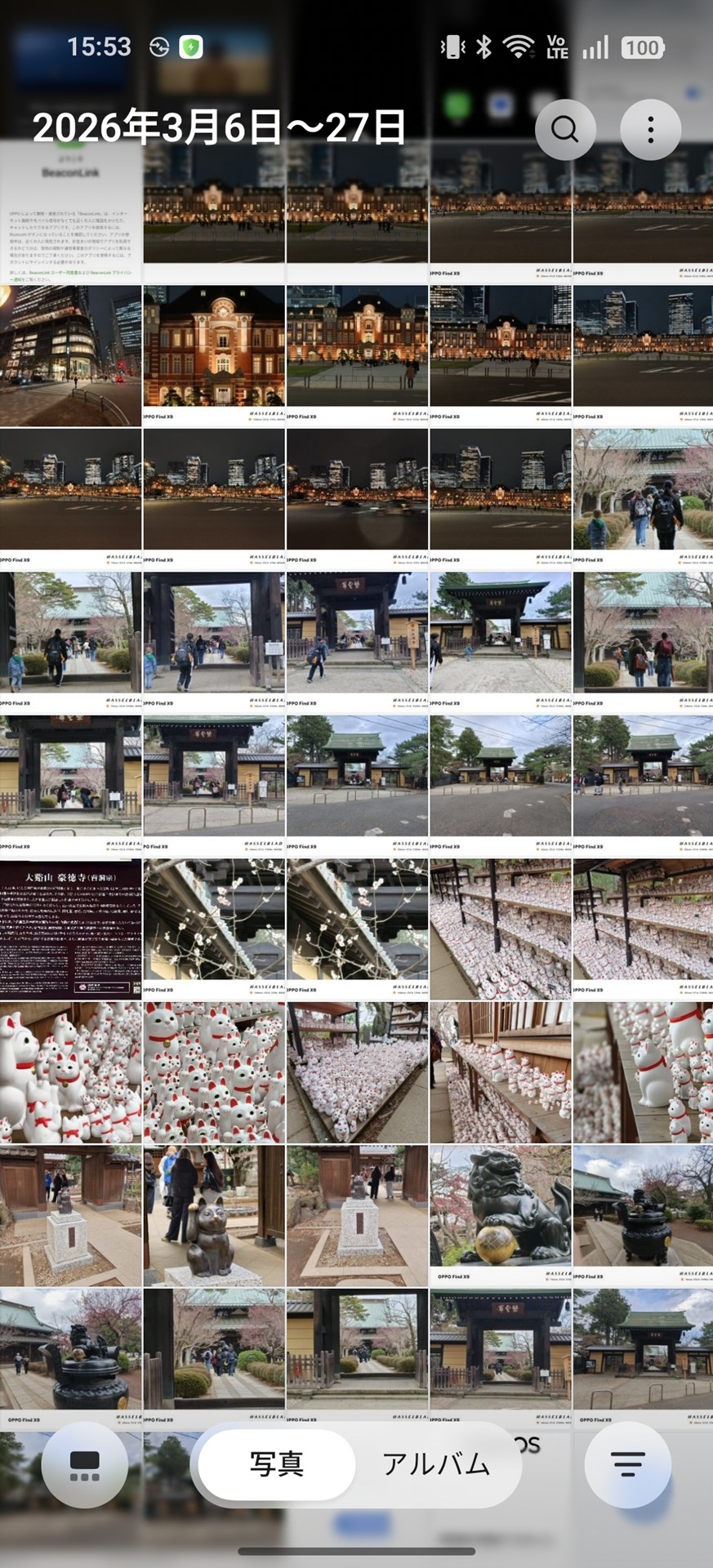 撮影した写真や動画は［写真］アプリで確認できるが、スクリーンショットも混在して表示されるのは、ちょっと使いにくい印象