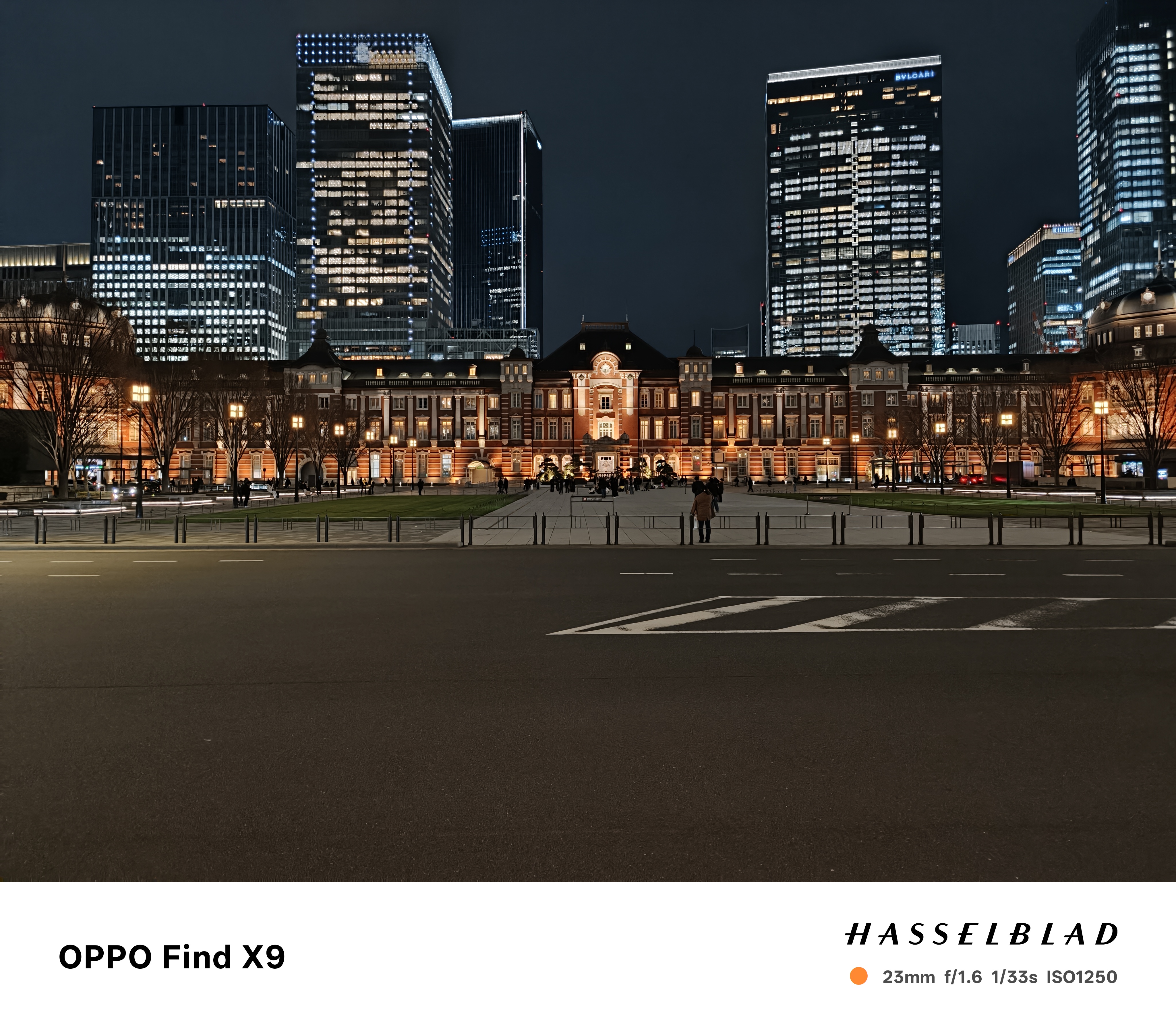 夜景の東京駅を［1x］で撮影