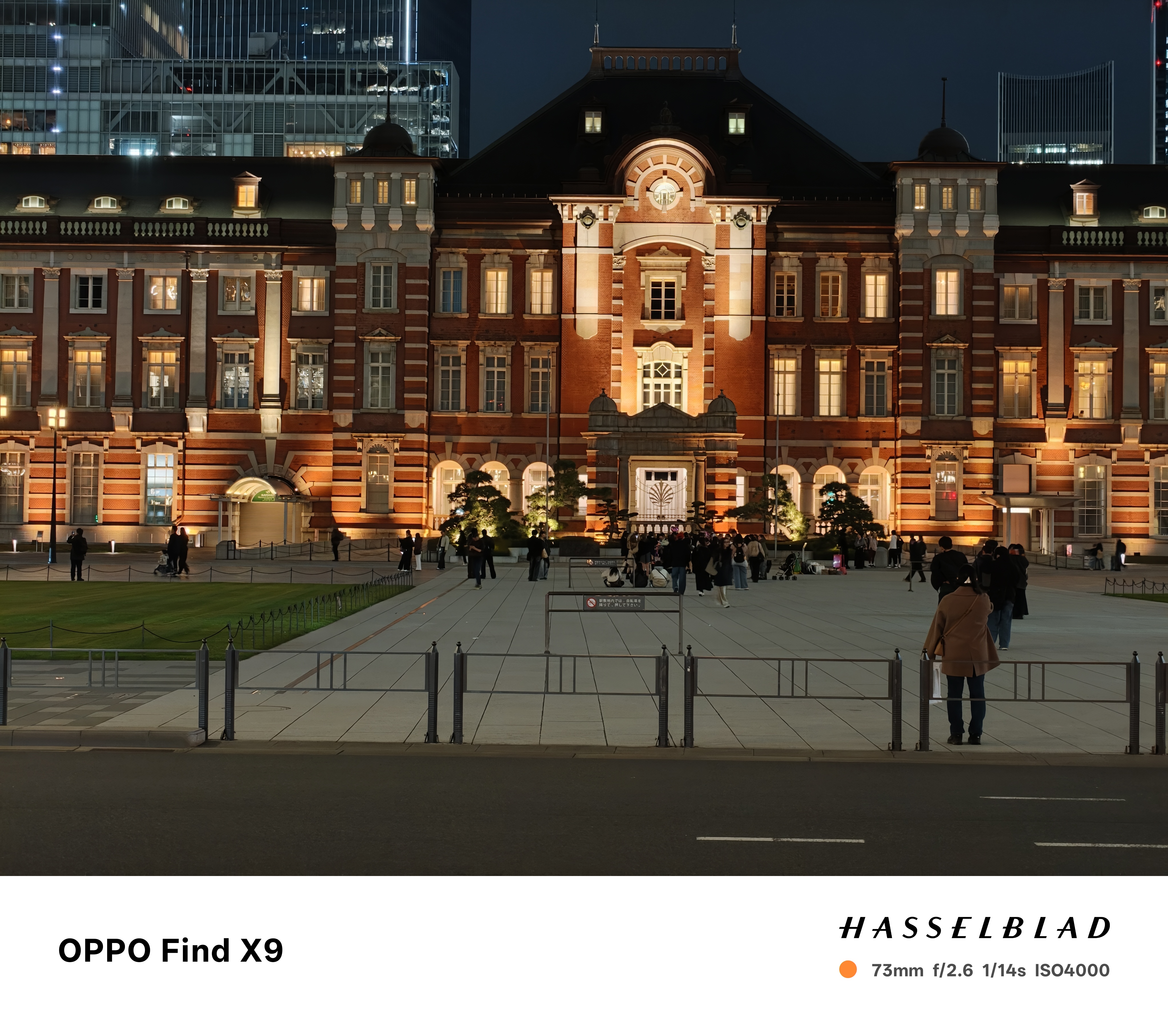 夜景の東京駅を［3x］で撮影