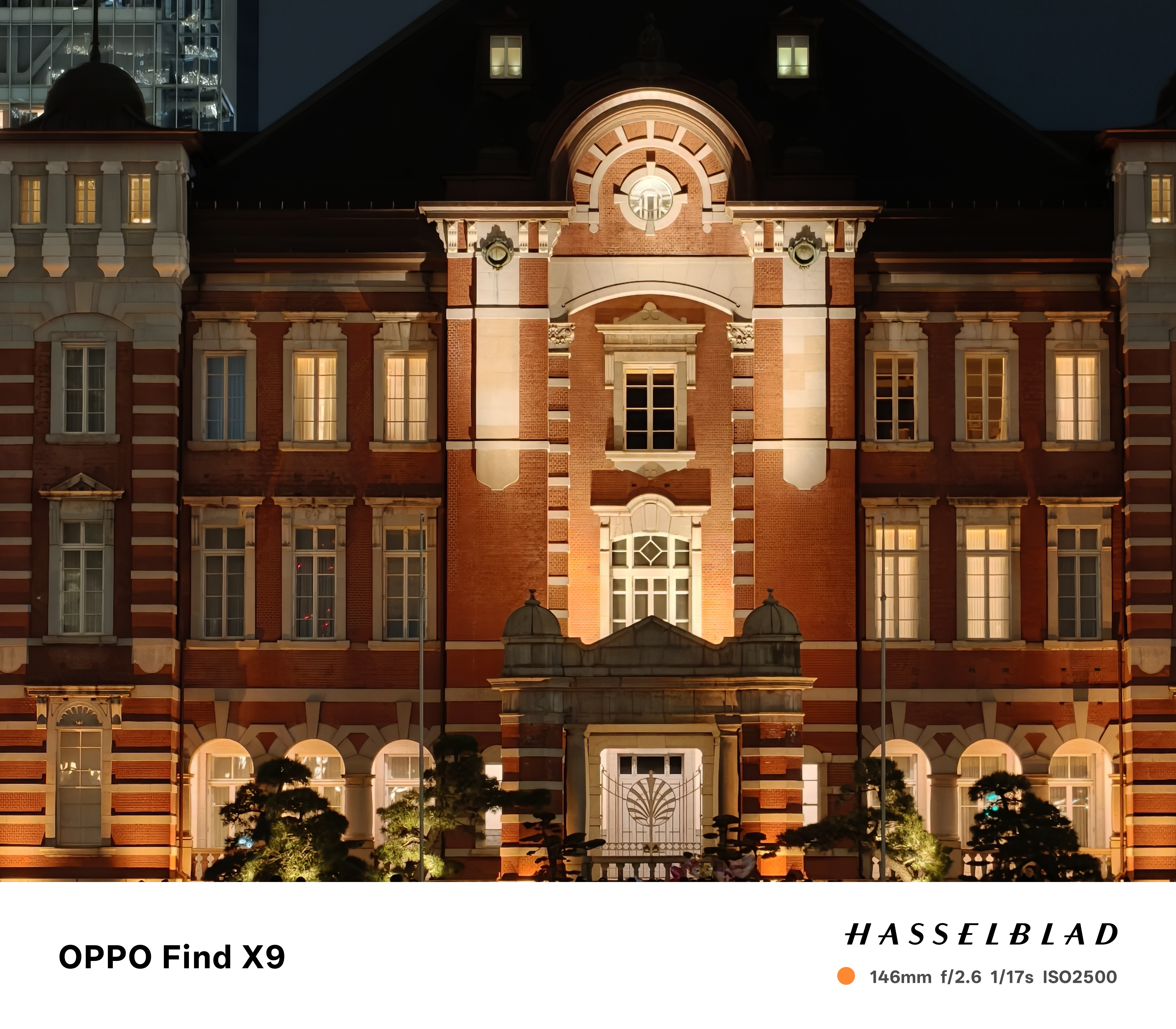 夜景の東京駅を［6x］で撮影