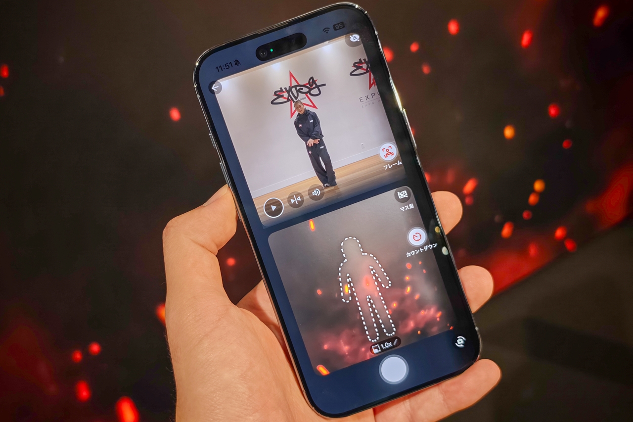 「撮影する」ボタンから撮影できる