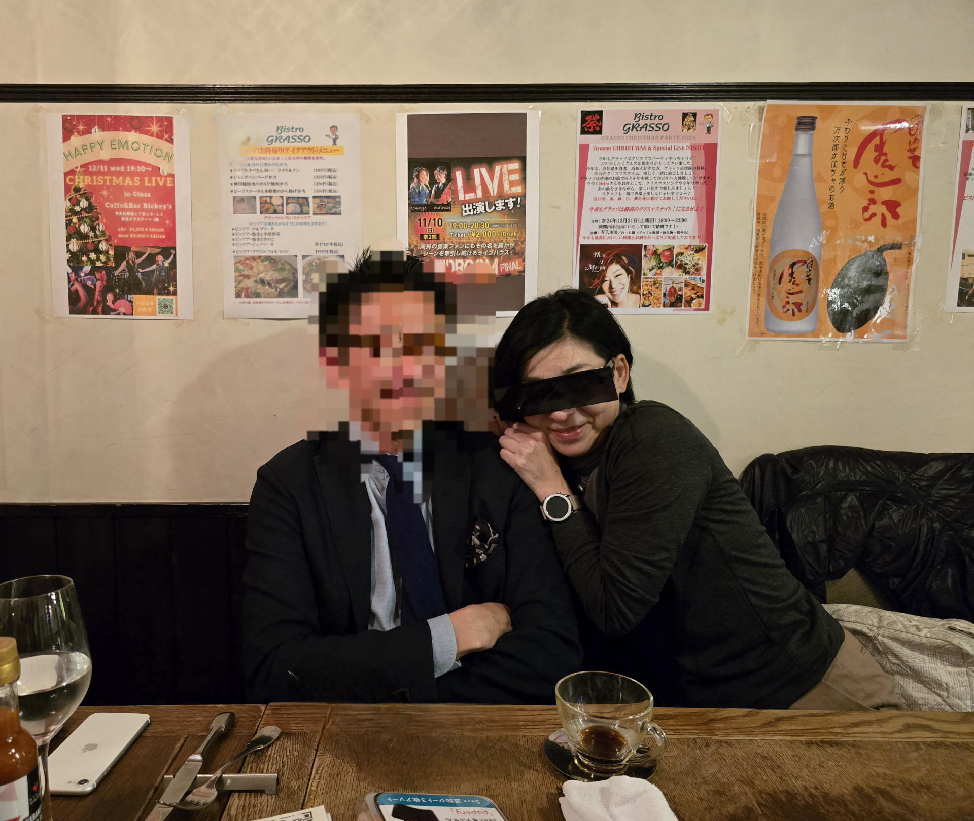 着用例。この違和感こそが、デジタル時代の「リアルなボケ」として機能する。