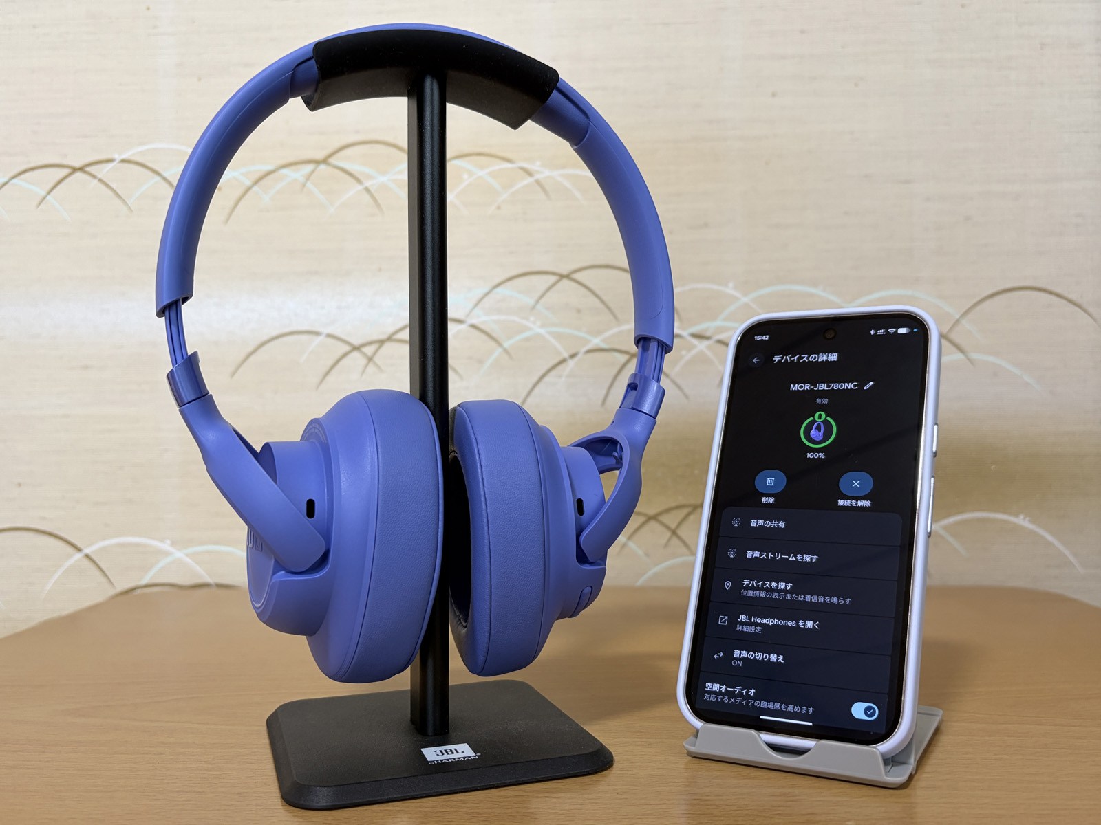 JBLのBluetooth 6ヘッドフォン「Tune 780NC」を買いました