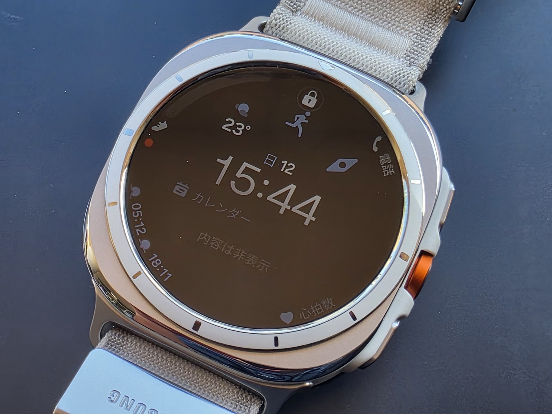「Galaxy Watch Ultra」の初代モデルを昨秋に購入した