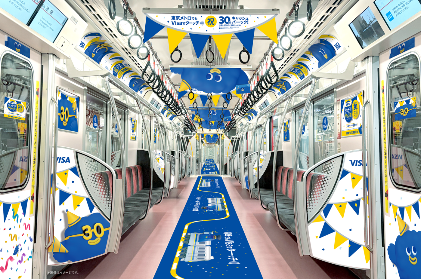 丸の内線および銀座線車両の車内ラッピングイメージ