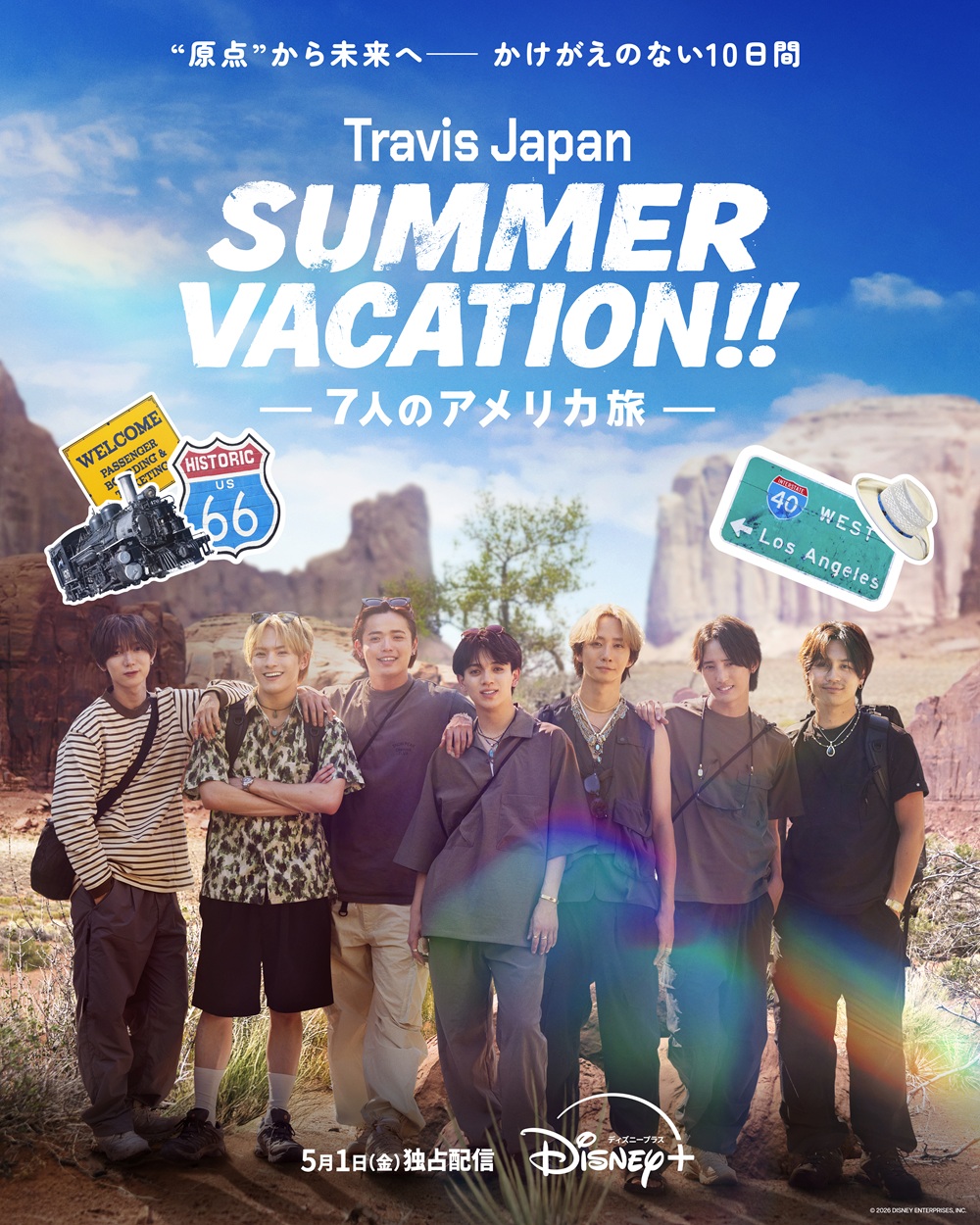 (c) 2026 DISNEY ENTERPRISES, INC.