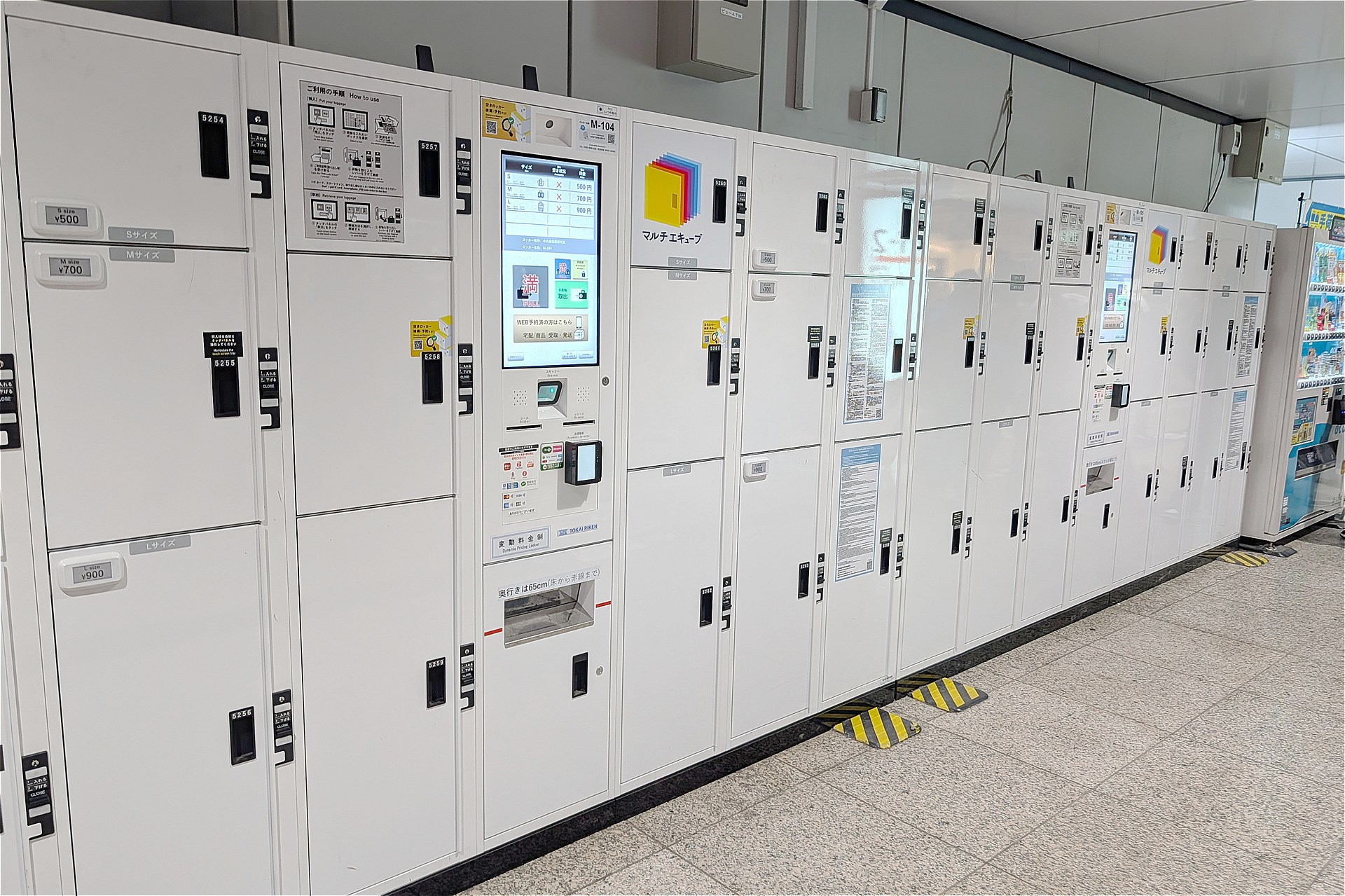 JR東日本スマートロジスティクスが展開する多機能ロッカー「マルチエキューブ」は、ロッカーを事前にWeb予約できます