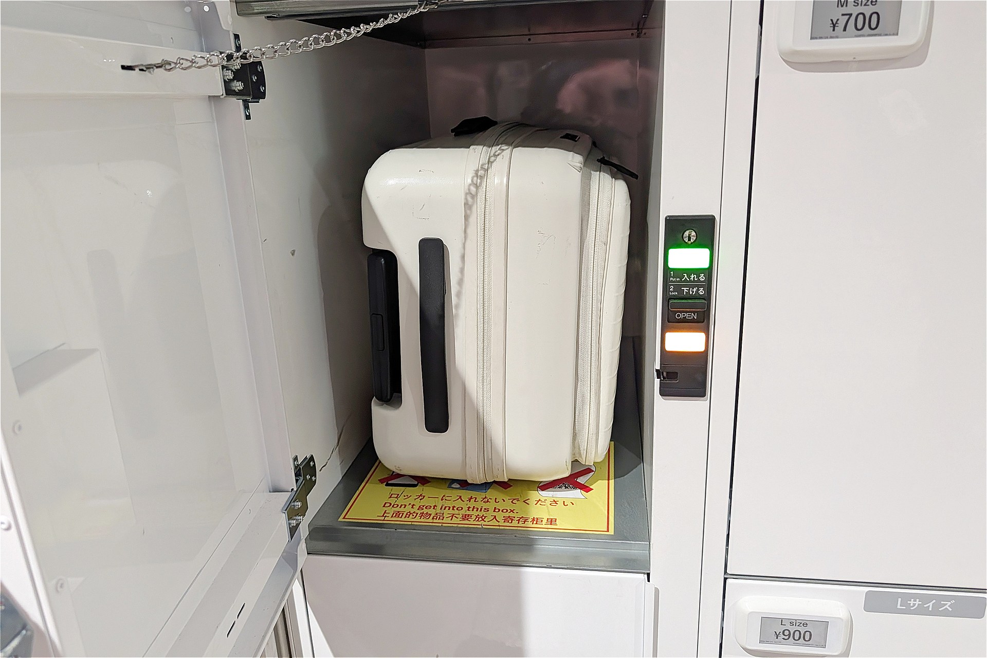 ロッカーの空きを探すことなく、素早くスーツケースを預けられました