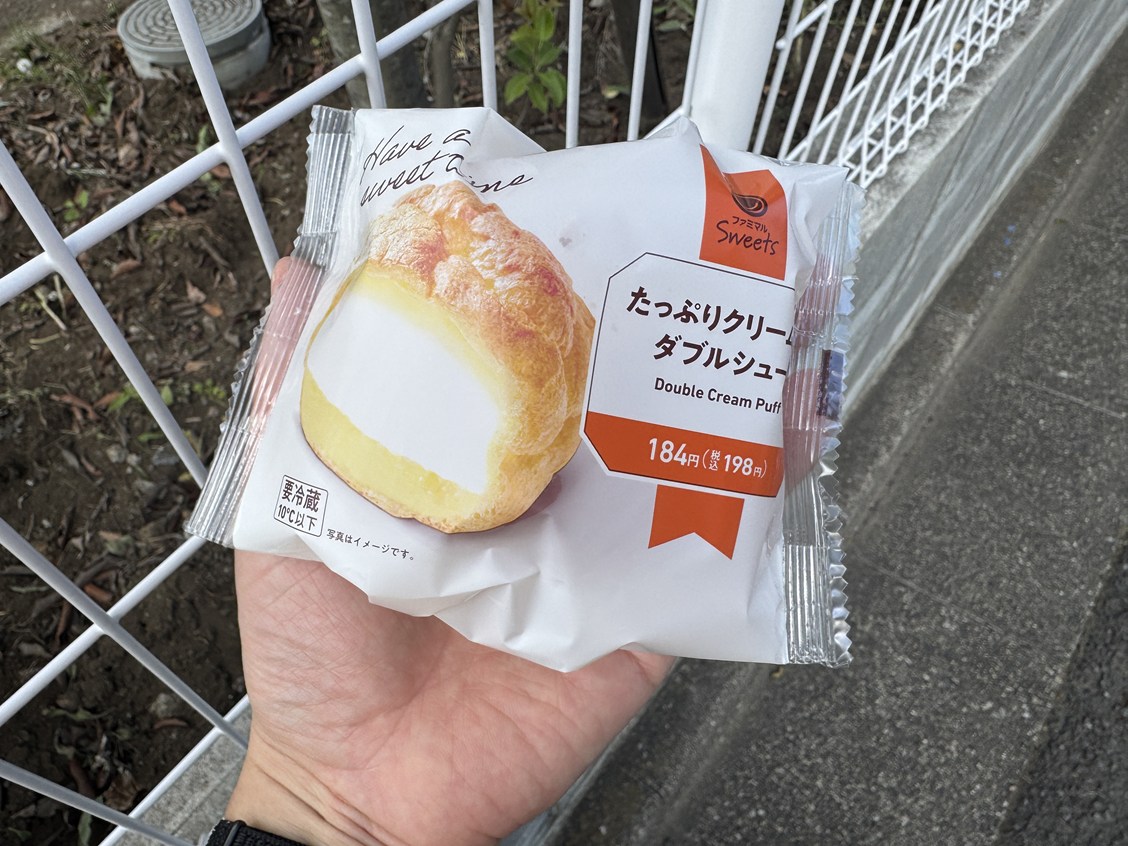 もちろん、シュークリームはしっかりもらったので美味しく頂きました