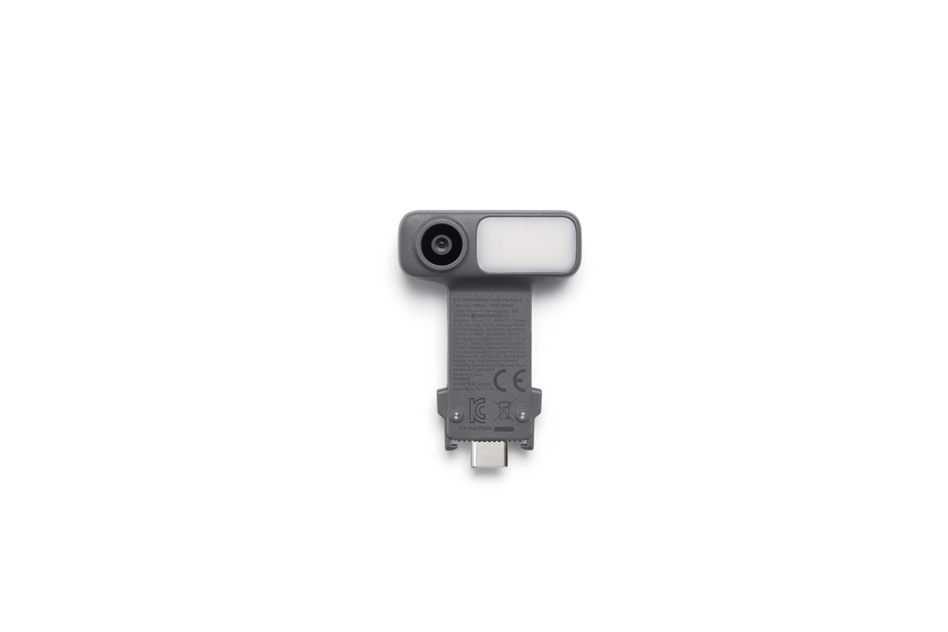 DJI OM 多機能モジュール 2
