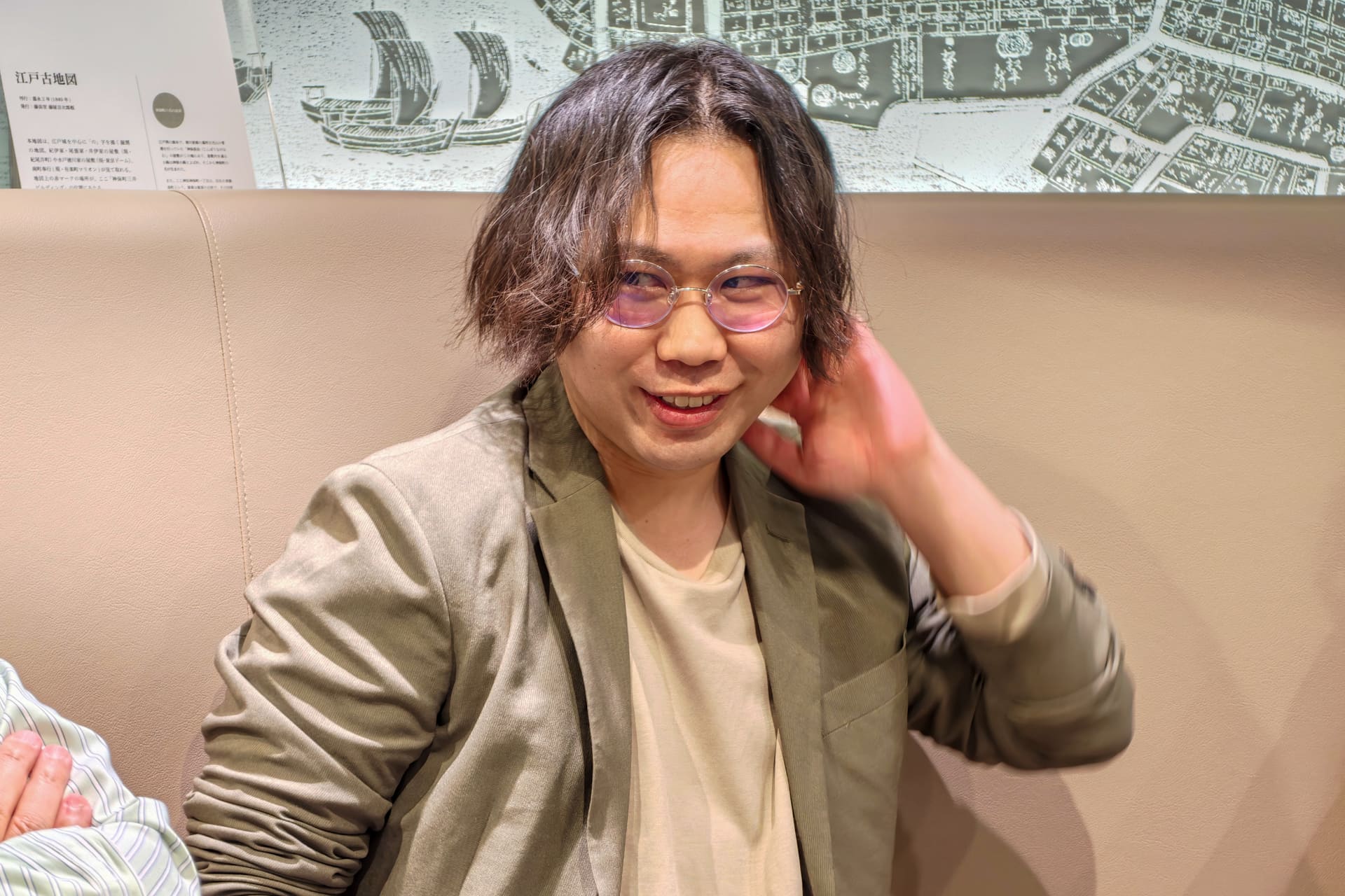 佐藤