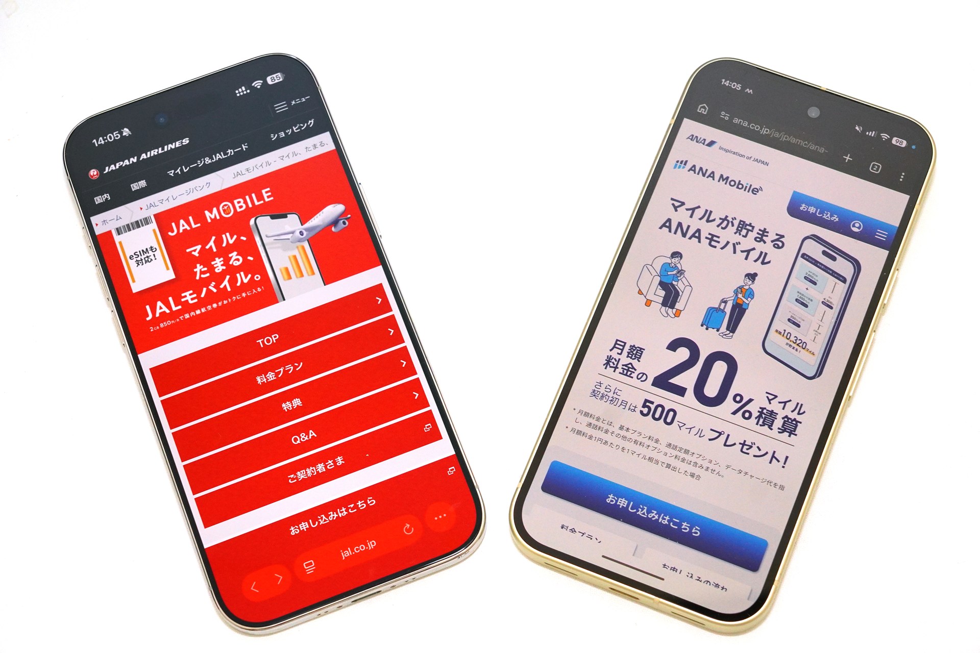 3月にANAモバイルが登場したことで、モバイルの世界でもJALとANAの競争が始まった。一方で、サービス内容には大きな違いもある