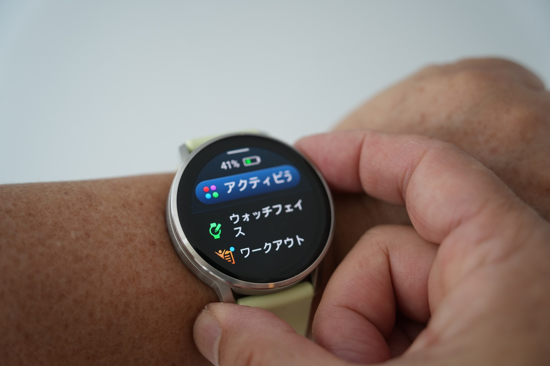 上のボタンを押すとメニューが表示