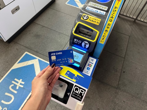 自動改札機（鉄道）