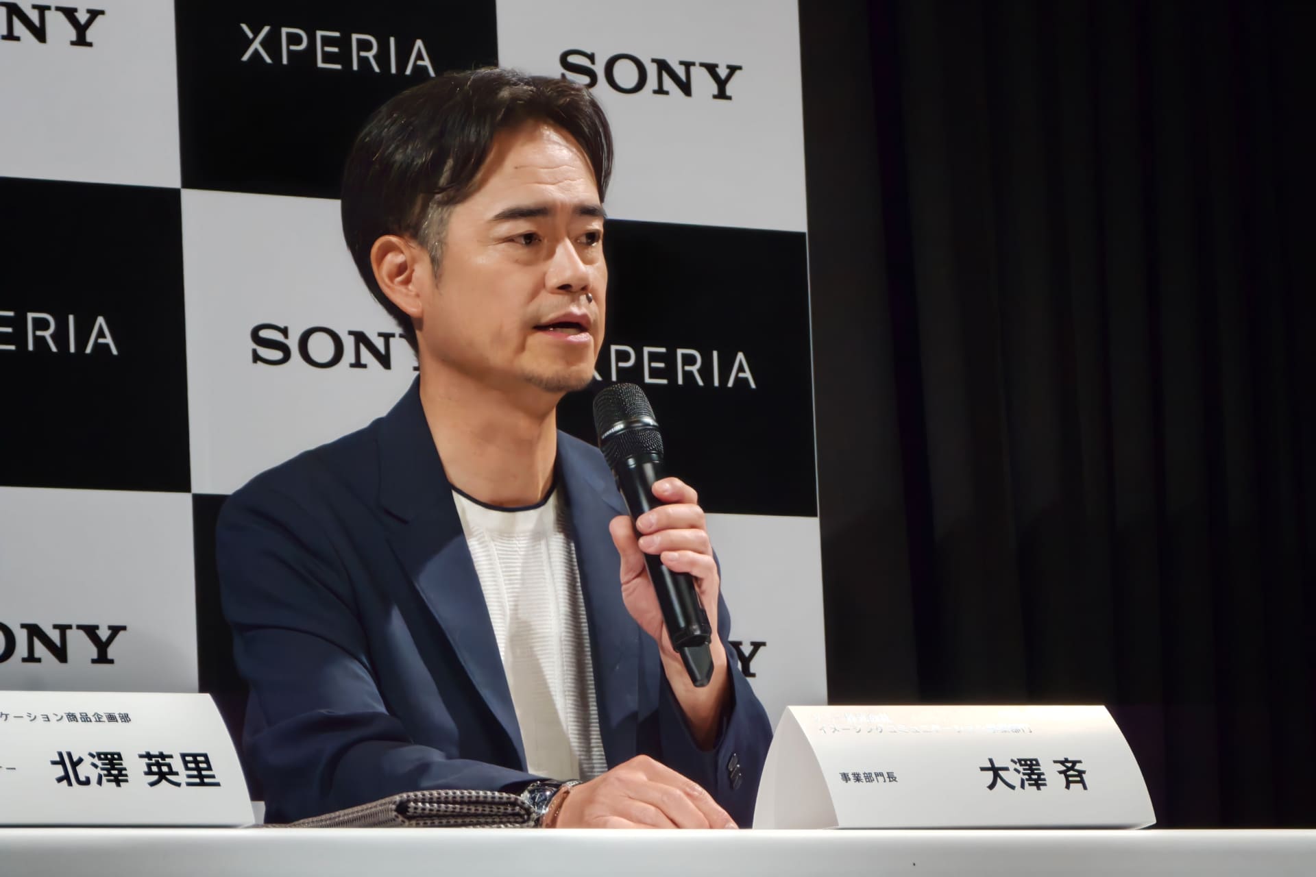 大澤氏