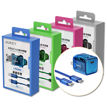 AUKEY スケルトン充電器 with Type-Cケーブル(2m)	https://www.iijmio.jp/device/aukey/pa-cc1.html?utm_source=k-taiwatch&utm_medium=tie_up_editorial&utm_campaign=20260527