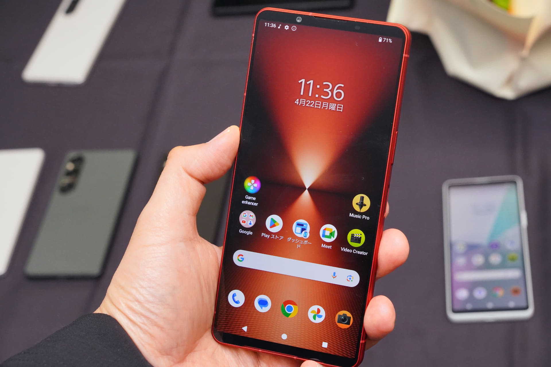 2年前に発売されたXperia 1 VIは、約19万円だった