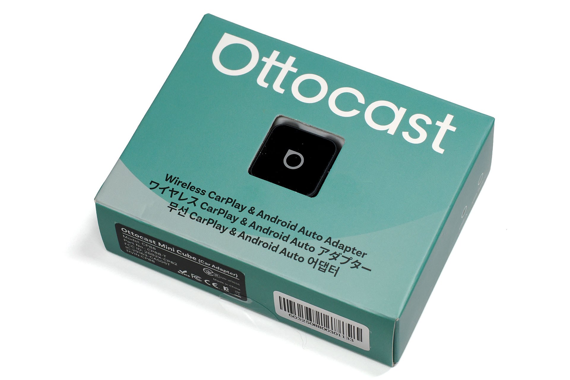 Ottocast「Ottocast Mini Cube 3.0」のパッケージ。直販サイトでセール価格4999円だった。