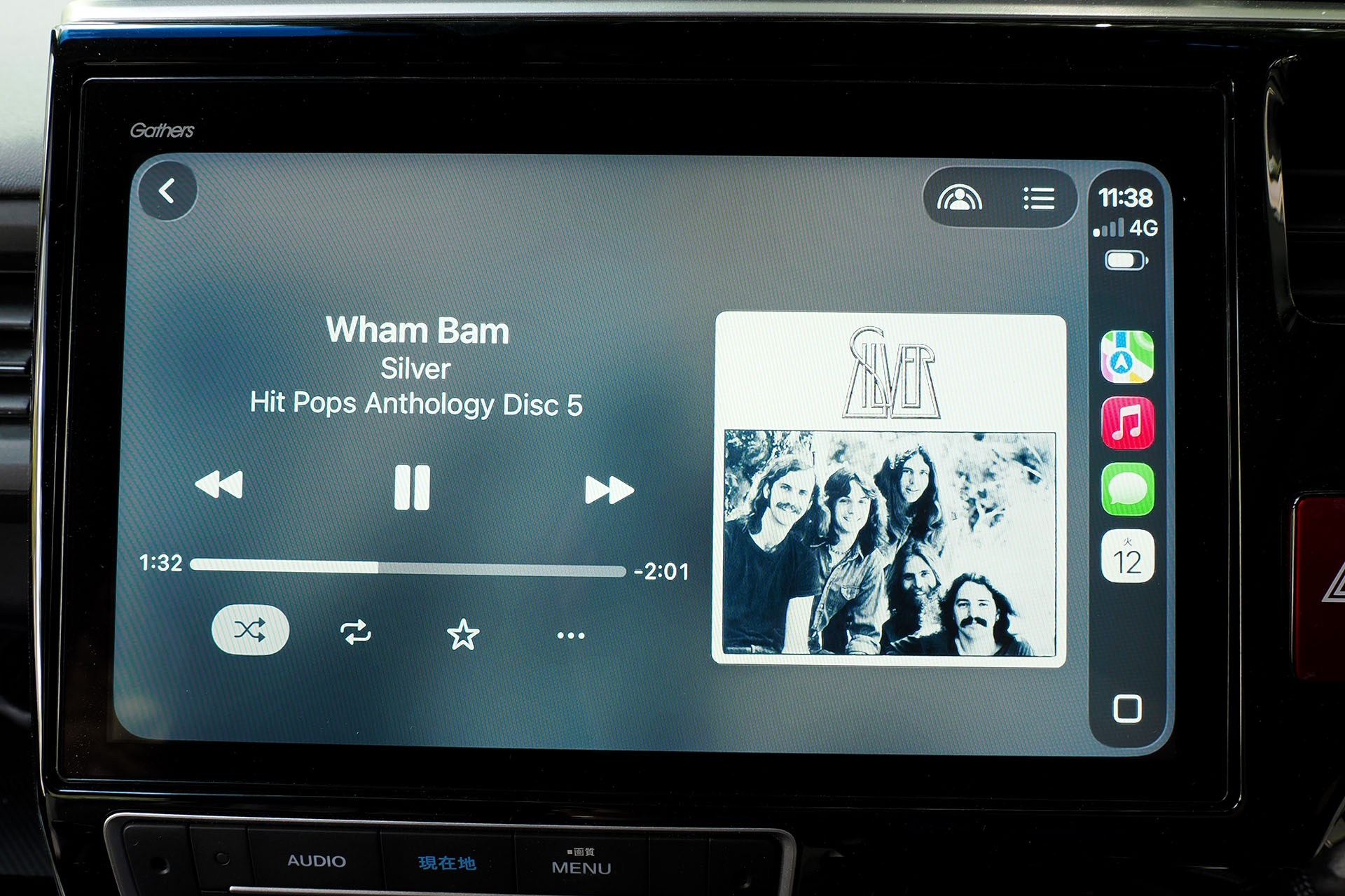 内容的には単なるCarPlayで、有線でも無線でも同じ。「CarPlay使うからiPhoneとクルマをUSB接続しなきゃ」という手間がなくなっただけ（←だがコレが超大きい！）。