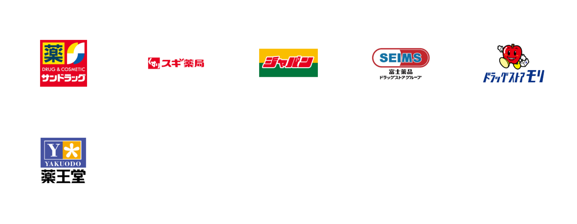 ドラッグストア