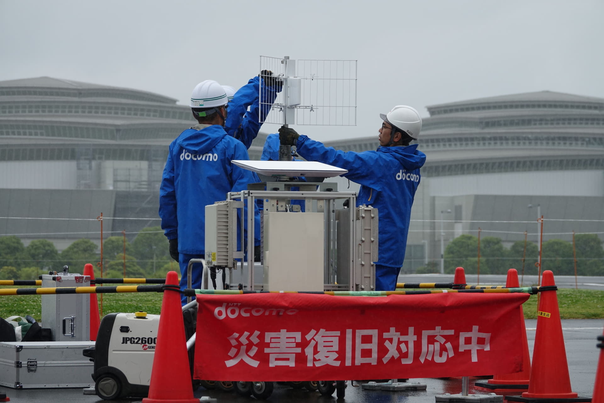 移動基地局