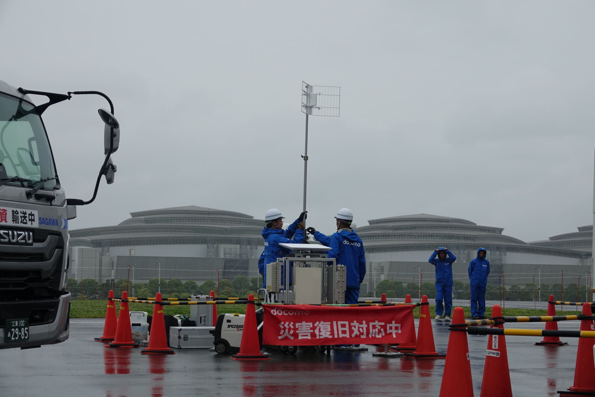 移動基地局