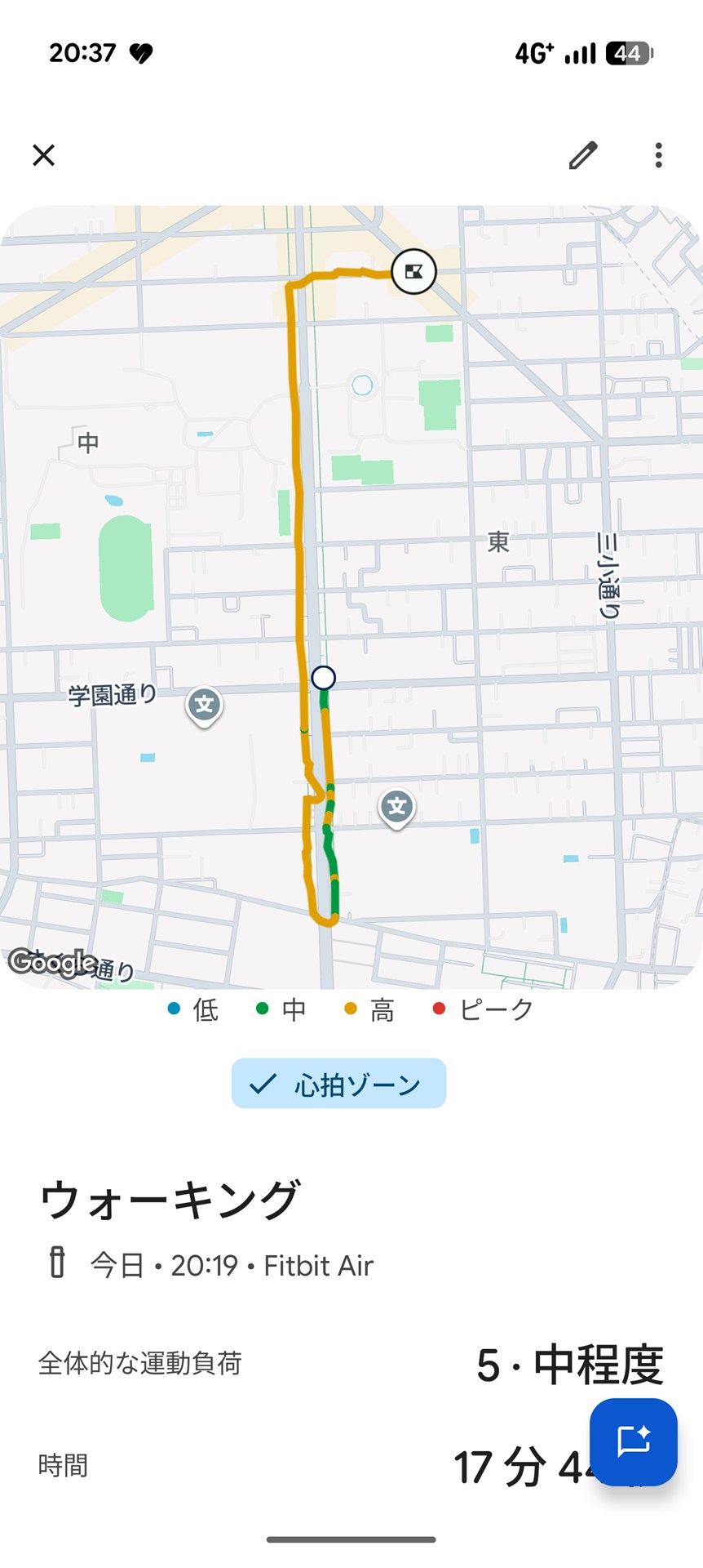 スマートフォンを同時携帯し、アプリでワークアウトを開始・終了させるとルートが記録された