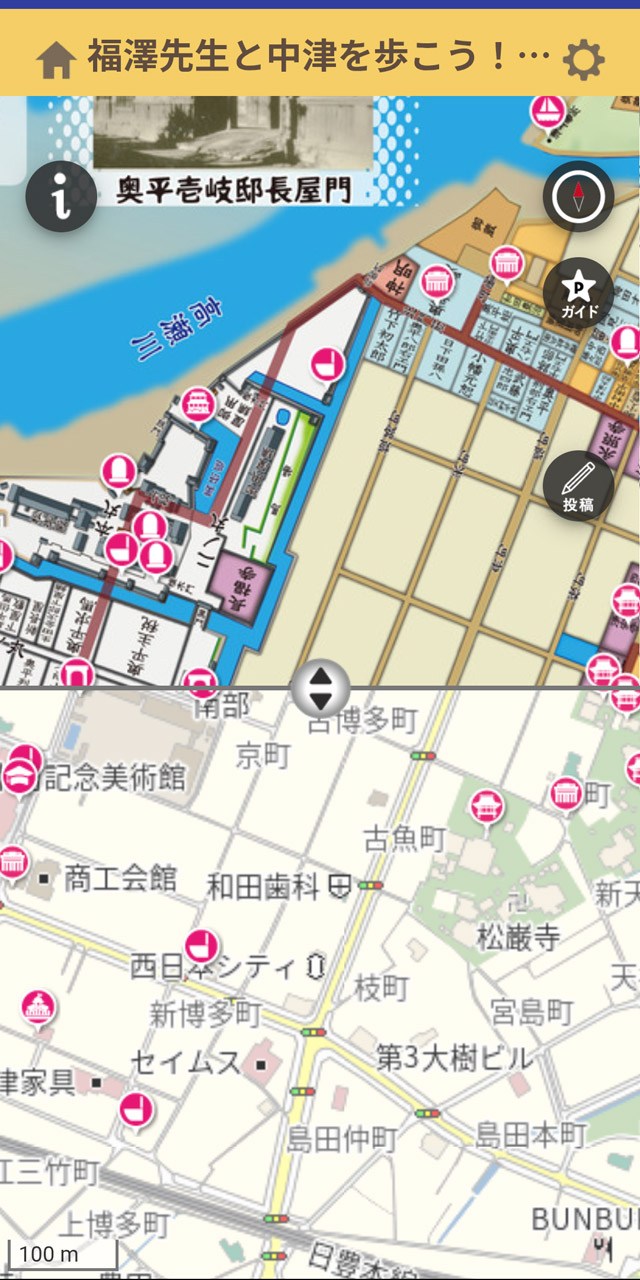 古地図は現代の地図と比較しながら閲覧可能