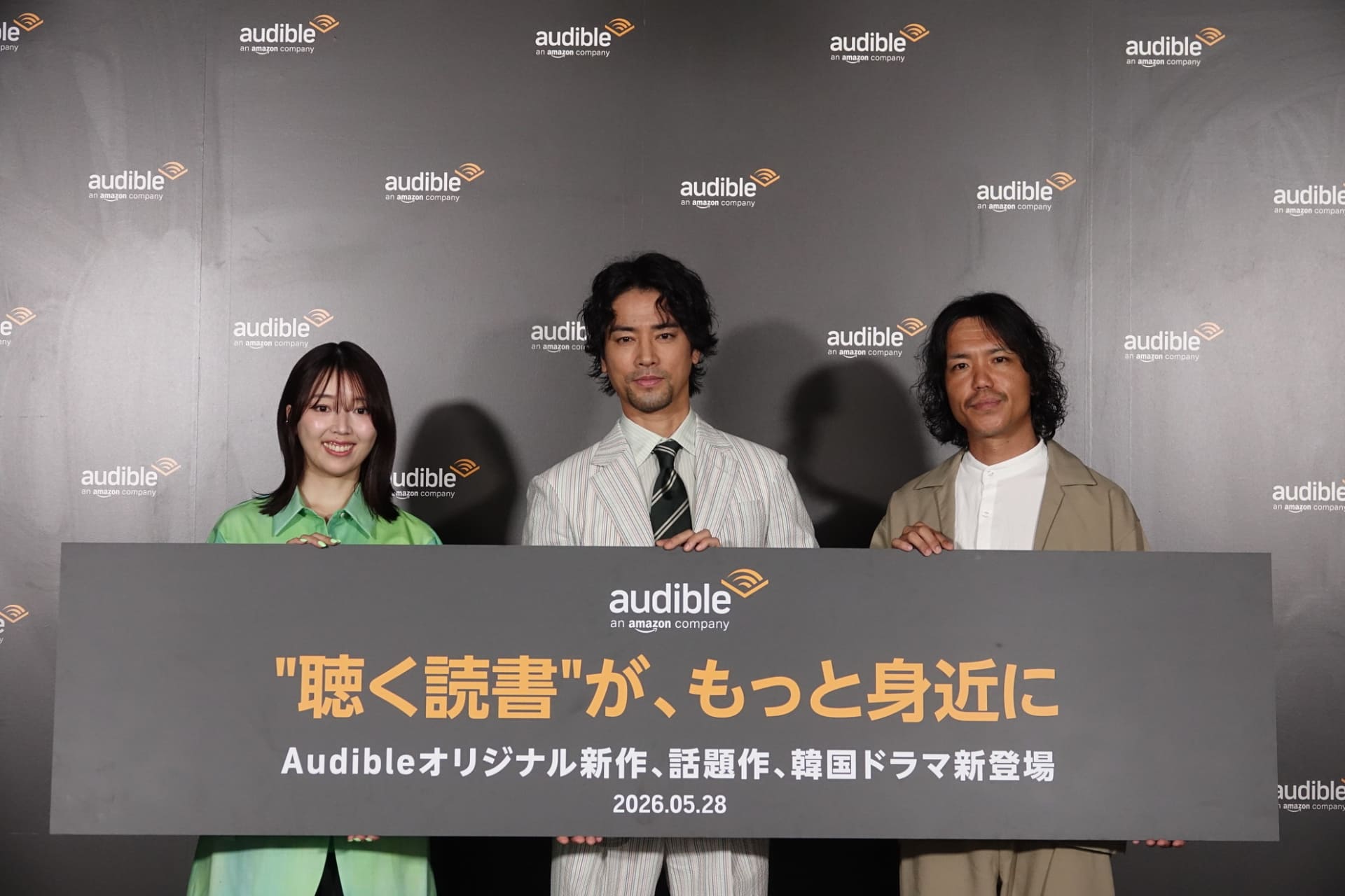 左から三宅香帆、桐谷健太、染井為人