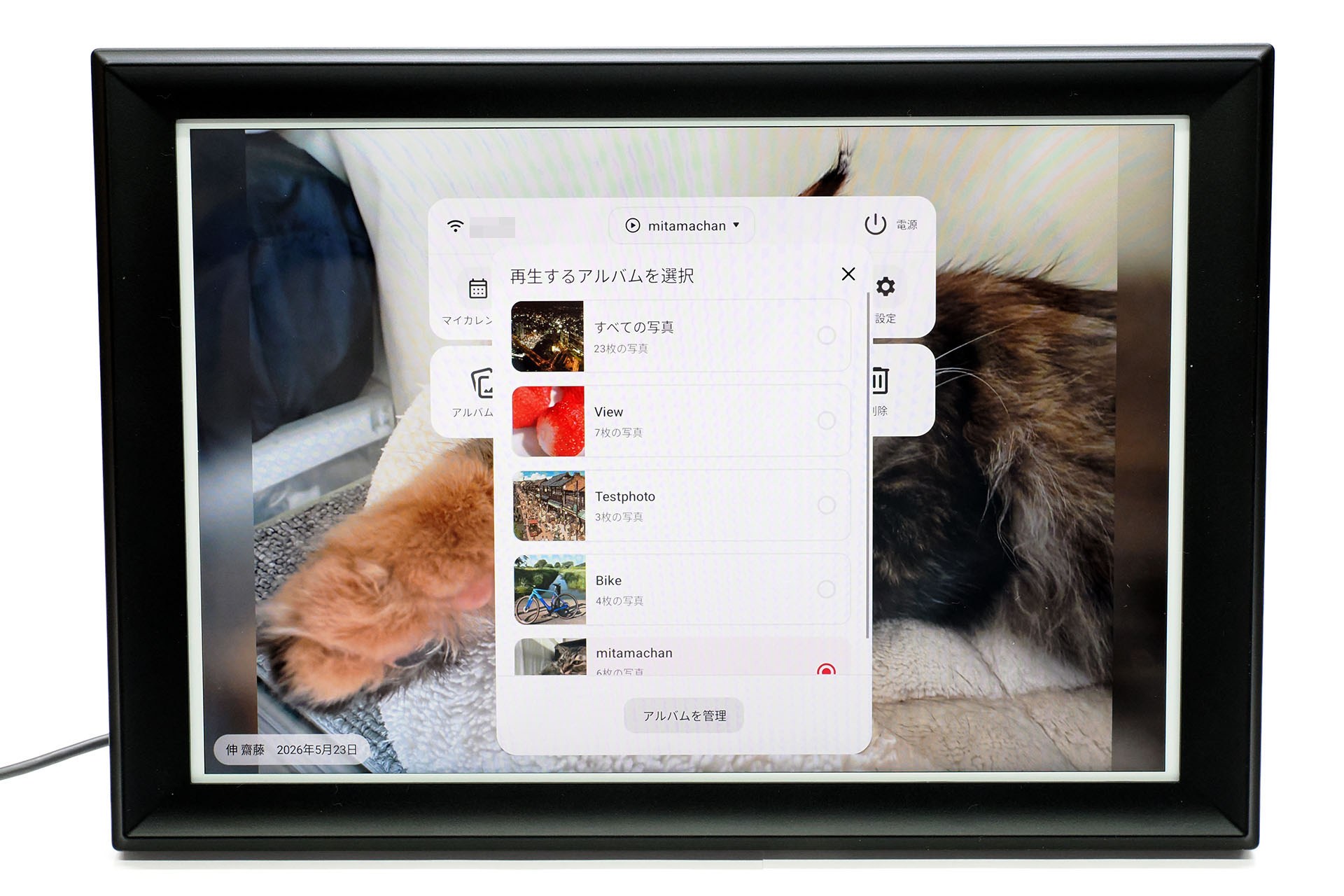 アルバムを作成して写真や動画をカテゴリー分けすることもできる。この画像は撮影用にいったんデジタルフォトフレーム内の写真を削除した状態のものなので、アルバム中の写真枚数が少ないが、メーカーは「（64GBストレージ内に）6万枚の写真を保存可能」としている。