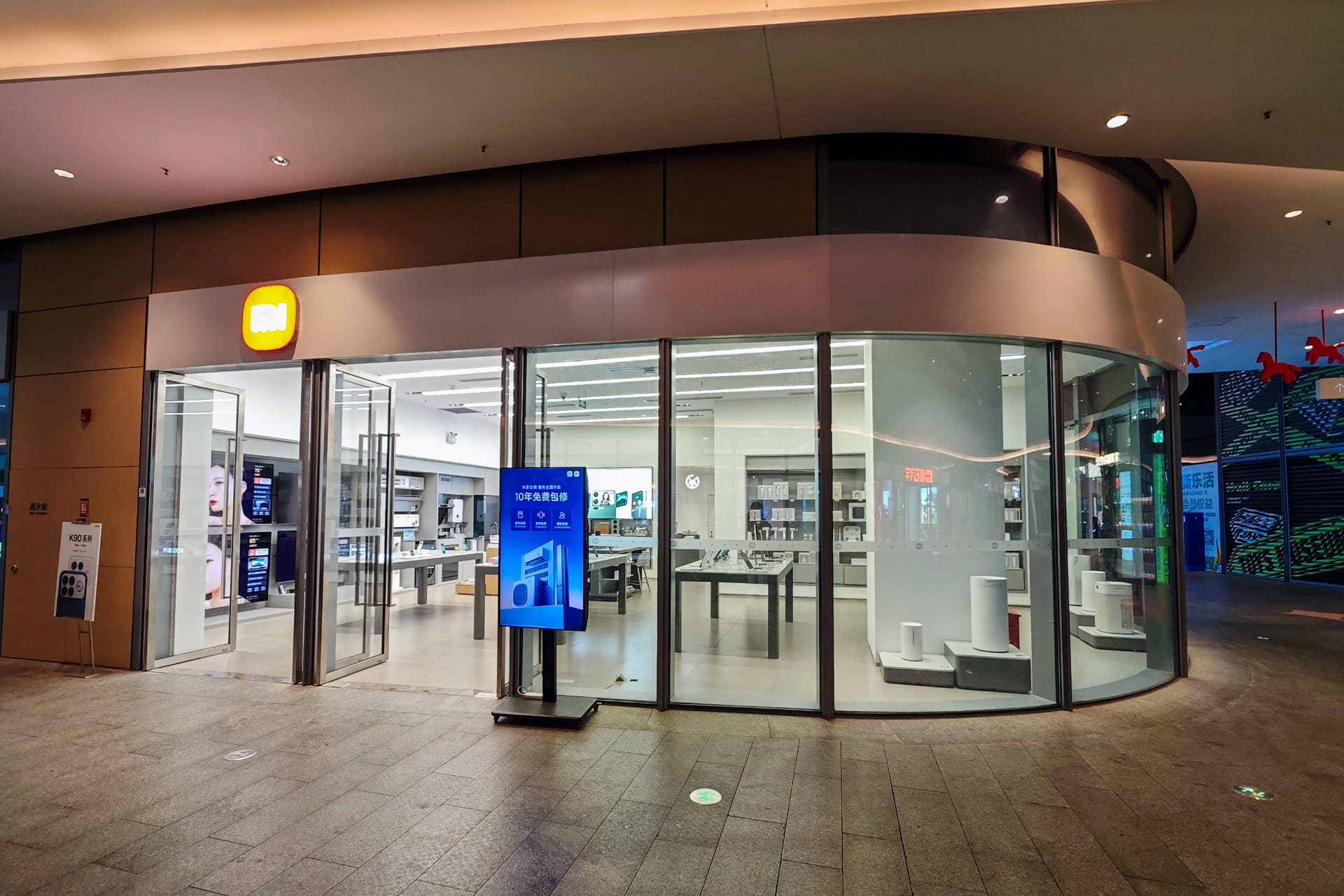 最寄りの小米之家。ほぼ日本のXiaomi Store