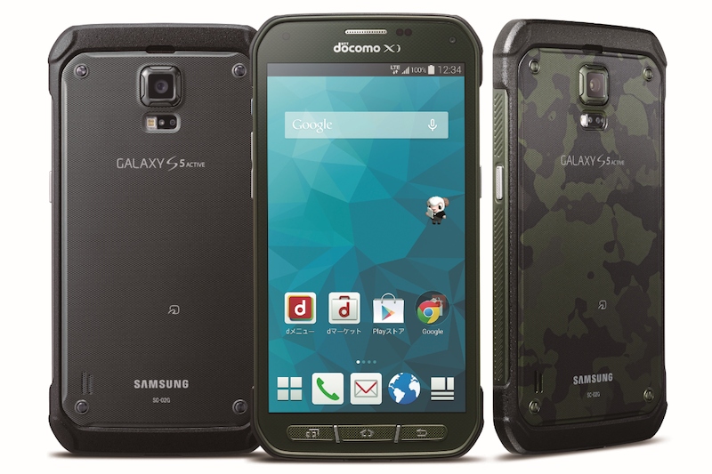 GALAXY S5 ACTIVE SC-02G