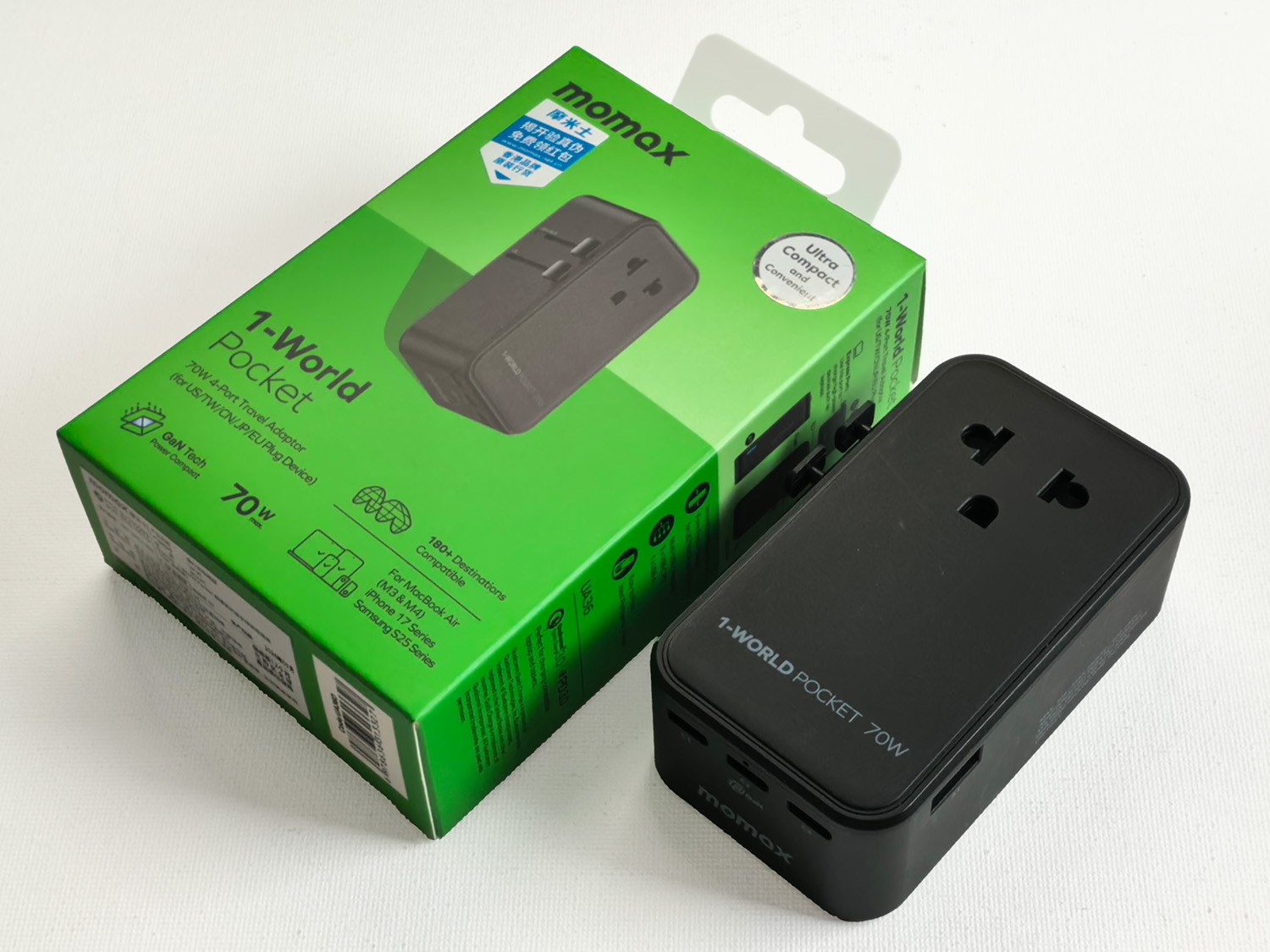 MOMAX 超薄型ユニバーサル変換アダプター