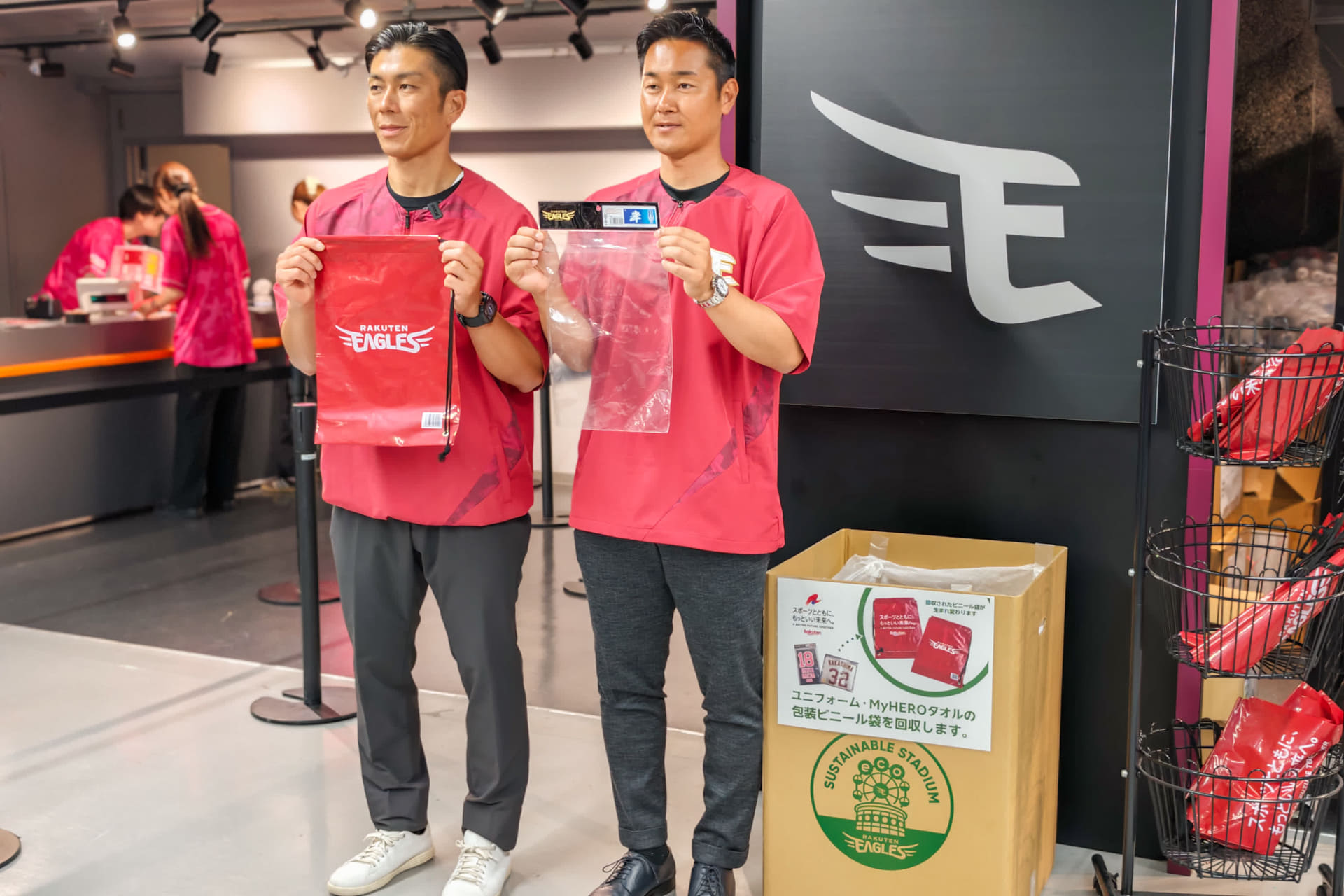 楽天イーグルスアンバサダー 銀次氏と岡島豪郎氏