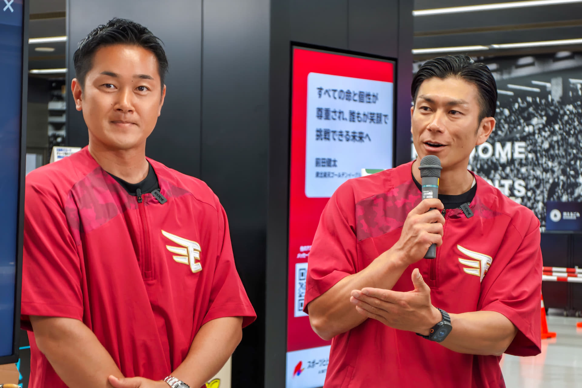 銀次氏と岡島豪郎氏