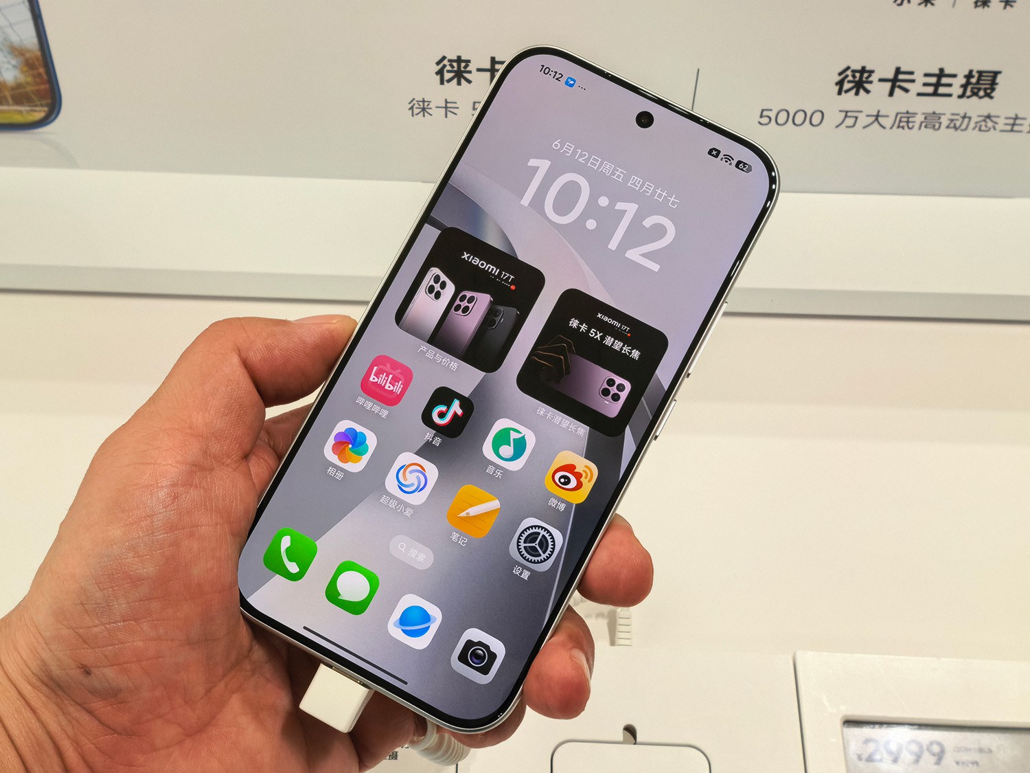 中国モデルだが日本語など多言語にも対応