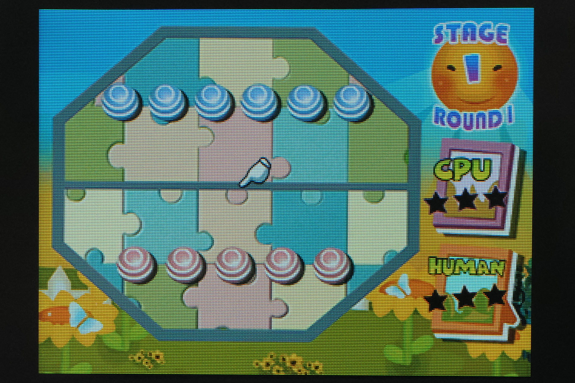 ビリヤードゲームのような感じで、自分のボールを相手のボールに当てて場外に出す。失敗したときの「くっそぉ～」という感触がリプレイにつながったりする。成功が続くと楽しくなったり痛快になったりする。しかし単純な内容なので数ゲームをプレイすると飽きたりする。