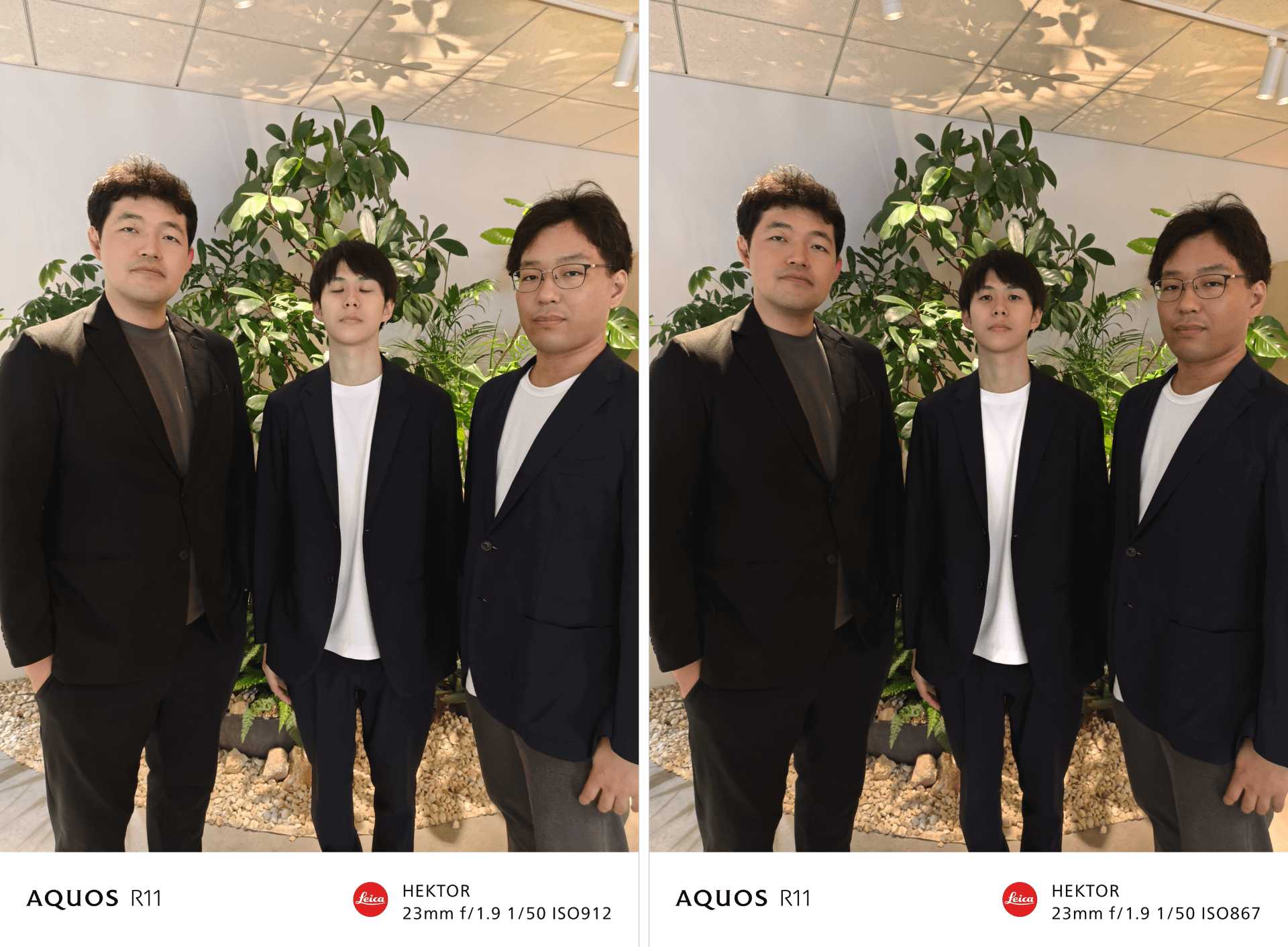 左が「まばたき軽減」オフ、右が「まばたき軽減」オンで撮影した写真。「まばたき軽減」をオンにすると、撮影後の画像処理に若干時間を要する