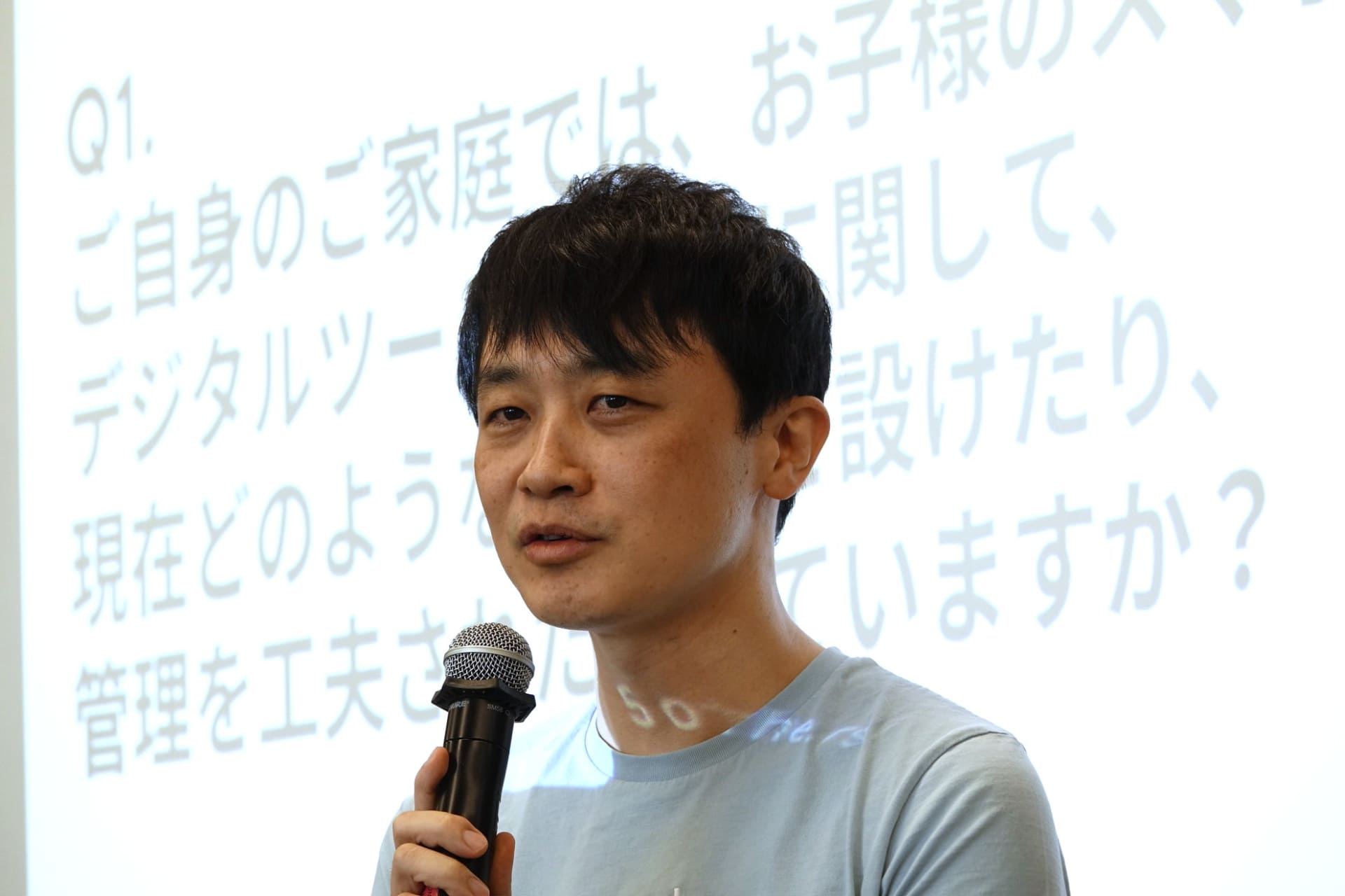 Google DeepMind プリンシパル サイエンティスト 東京拠点リードの全炳河氏
