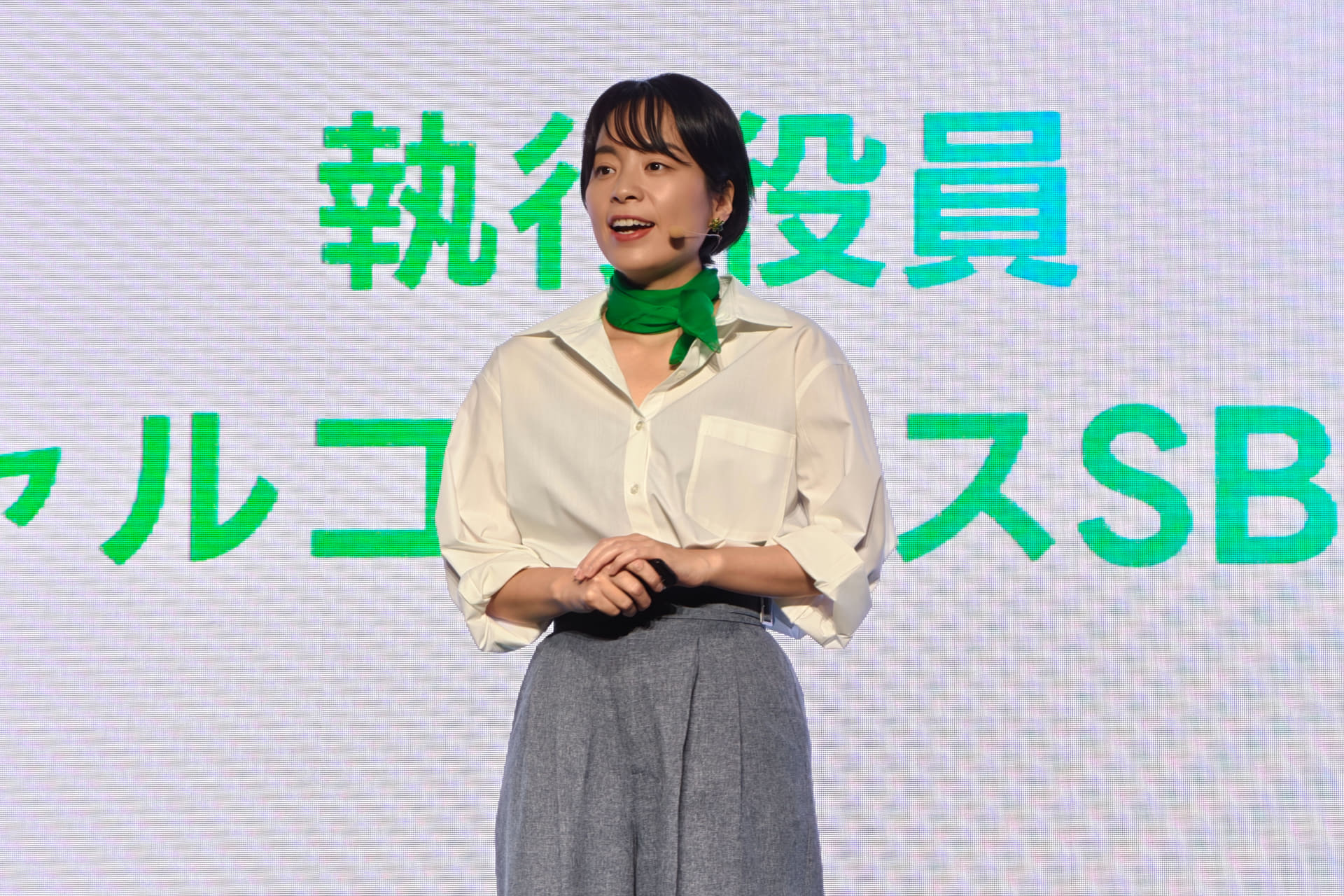執行役員 コマースドメイン ソーシャルコマースSBUリード 嘉戸彩乃氏