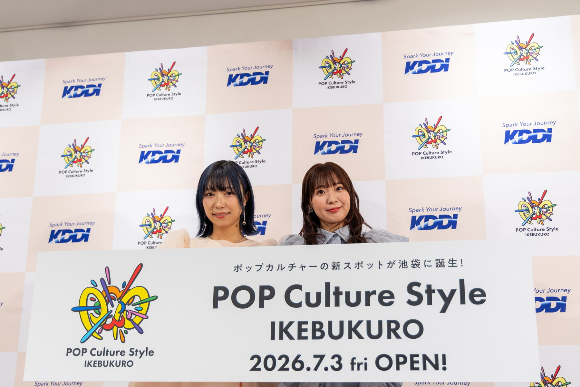 声優の小林愛香と斉藤朱夏