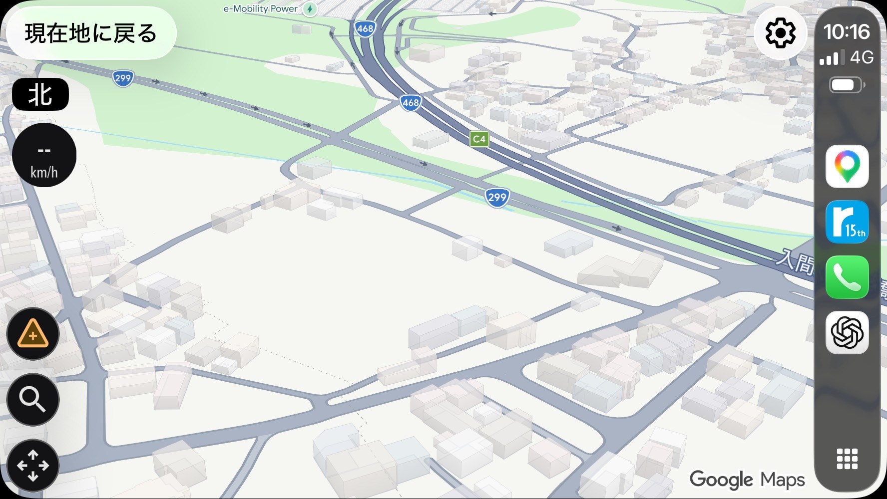 ちなみにコチラがCarPlayでのGoogleマップ表示。Webブラウザーやスマートデバイス用アプリで使えるGoogleマップの汎用性はほぼなく、カーナビ特化型Googleマップというイメージだ。またCarPlayの「ドライバーの安全が最優先」というポリシーに従い、スマートデバイスでGoogleマップアプリを使ったときのようなクイックな操作性も敢えて排除されているようだ。