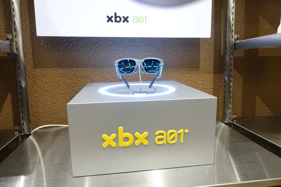 有料AR➕その他ARまとめ売り XREAL、軽量ARグラス「xbx a01+」を発売 サブブランド「xbx」第一弾